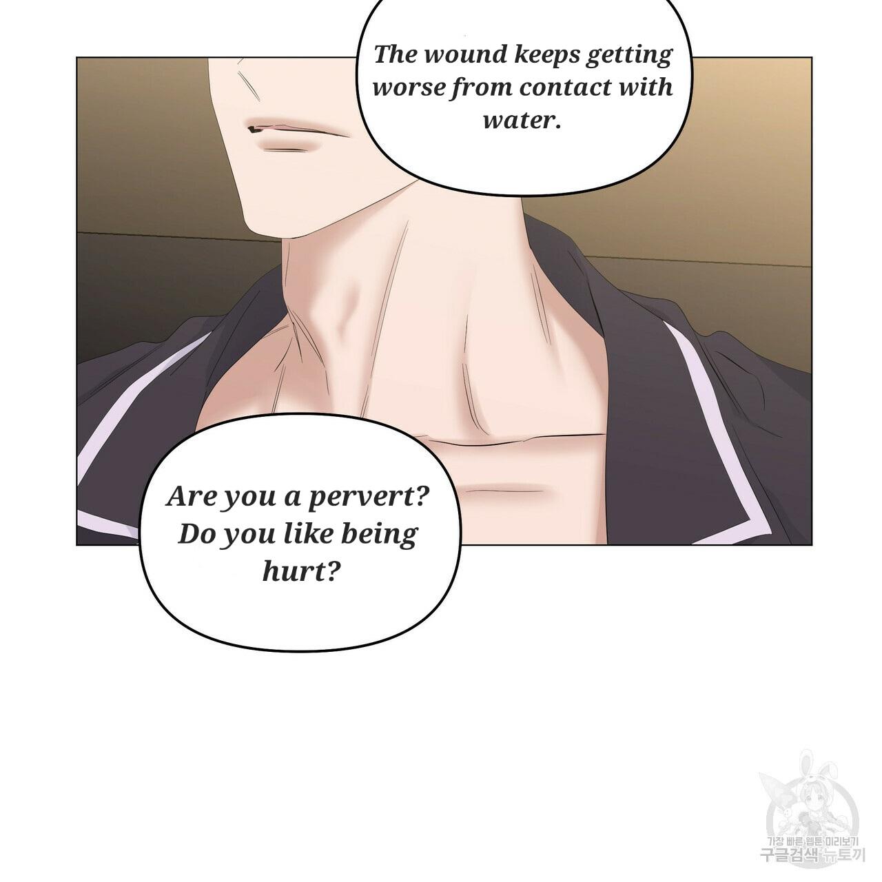 Stockholm syndrome Chapter 50 page 61 - 