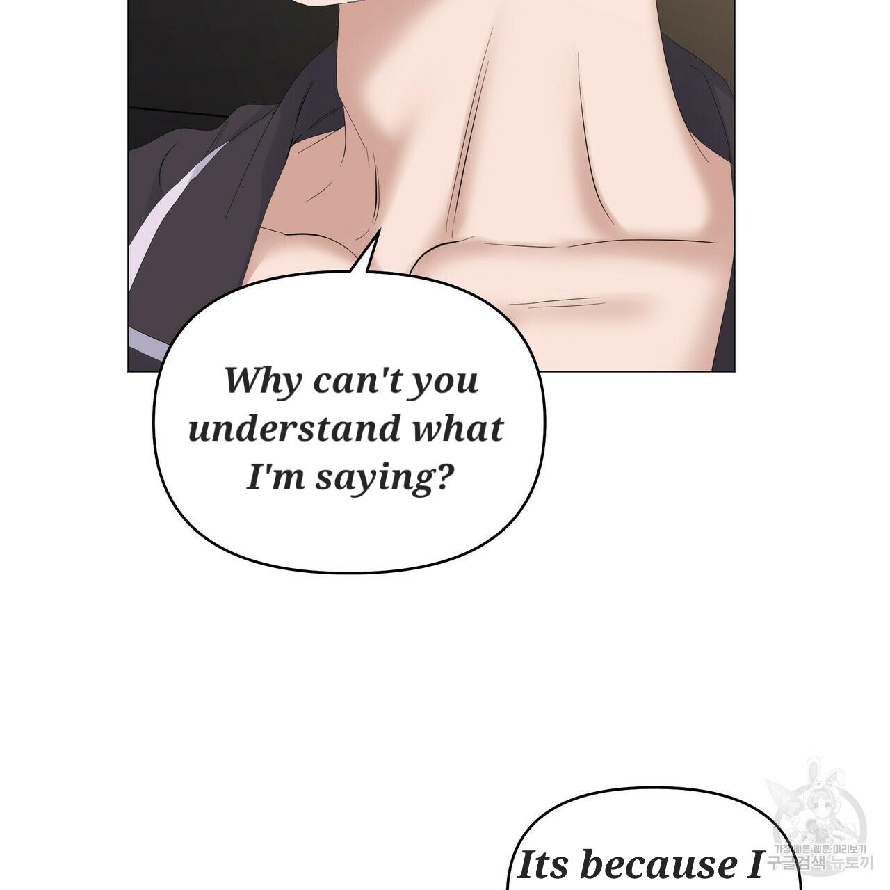 Stockholm syndrome Chapter 50 page 63 - 