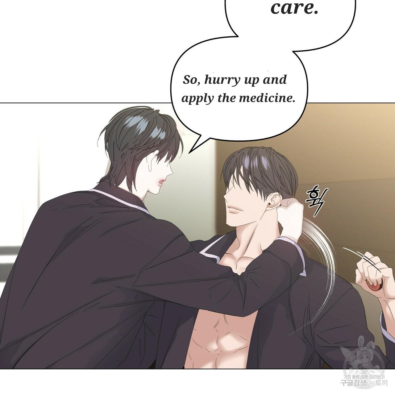 Stockholm syndrome Chapter 50 page 64 - 