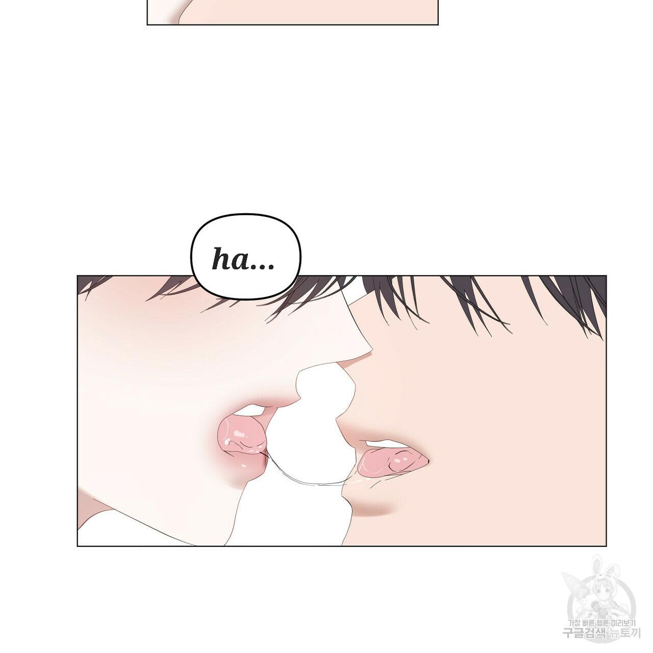 Stockholm syndrome Chapter 50 page 69 - 