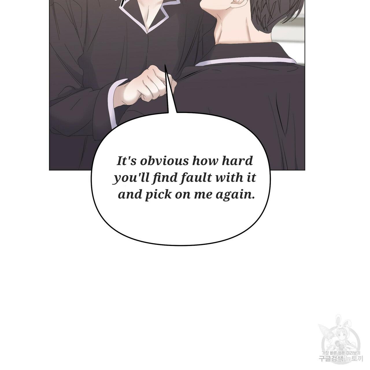 Stockholm syndrome Chapter 50 page 78 - 