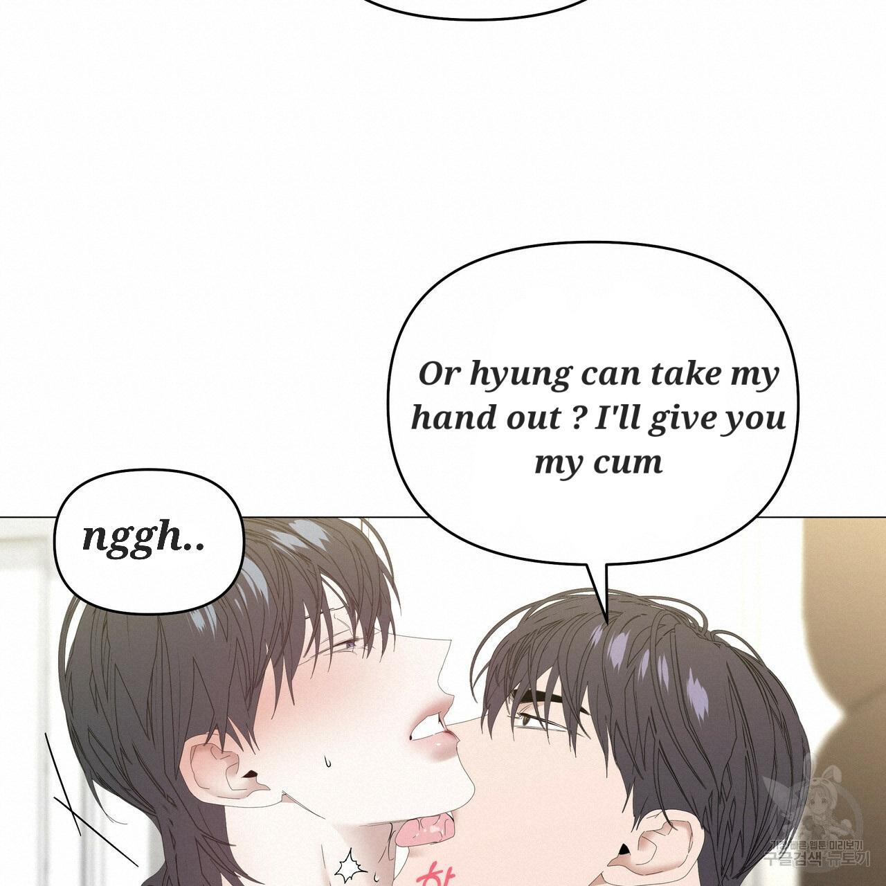 Stockholm syndrome Chapter 50 page 80 - 