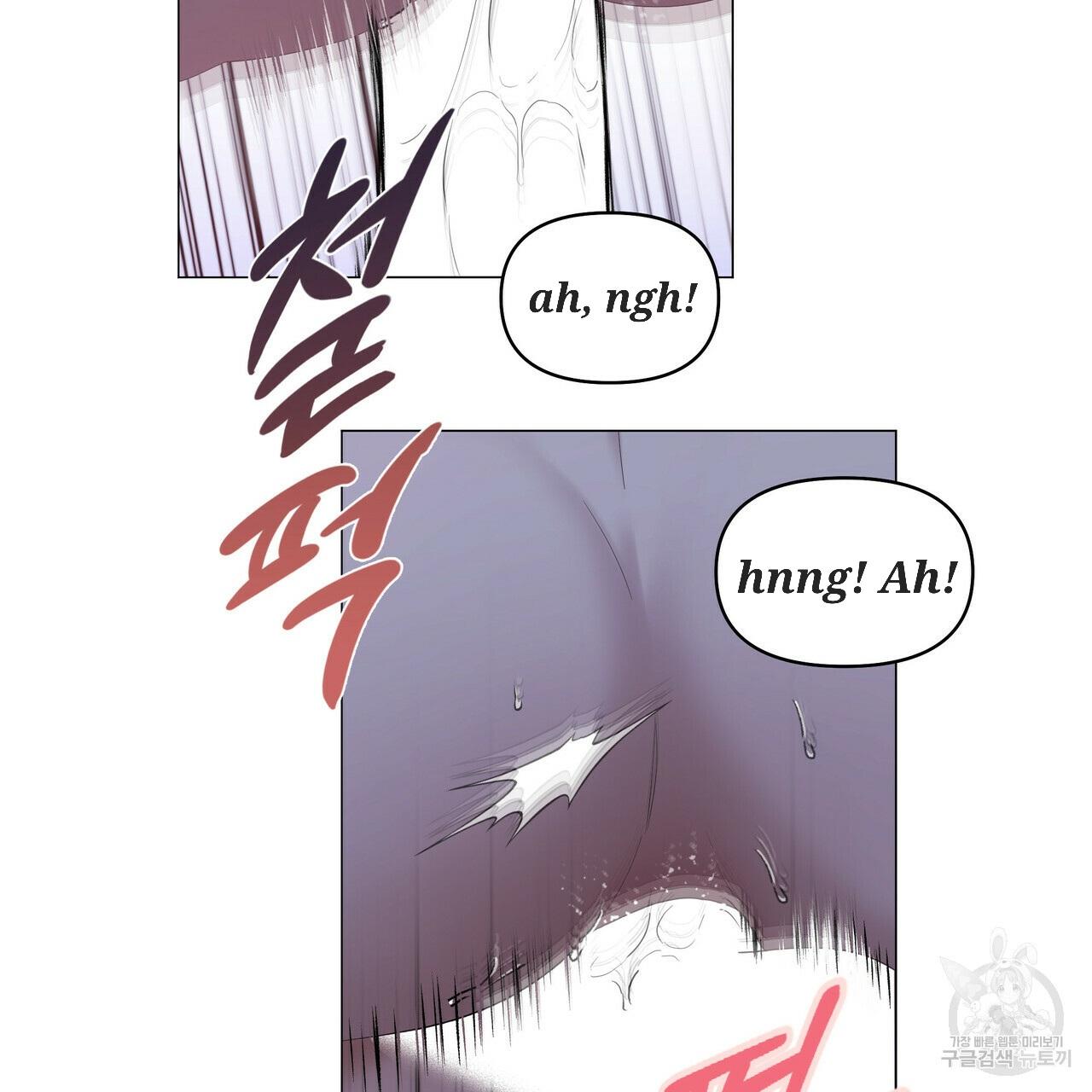Stockholm syndrome Chapter 50 page 9 - 