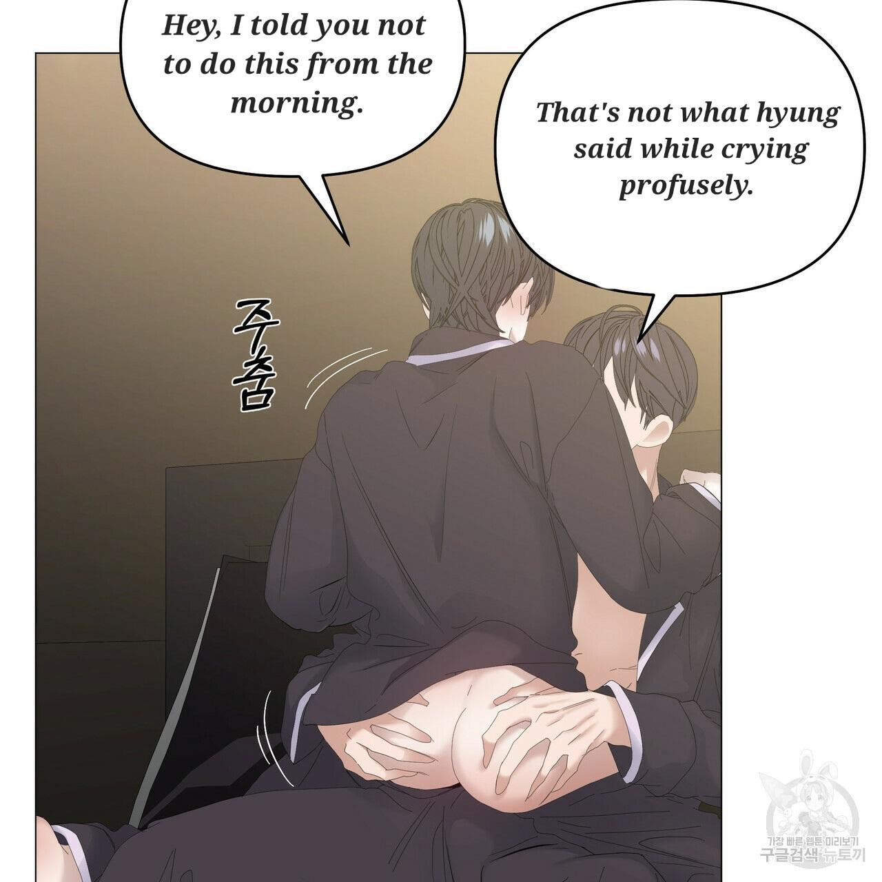 Stockholm syndrome Chapter 50 page 82 - 