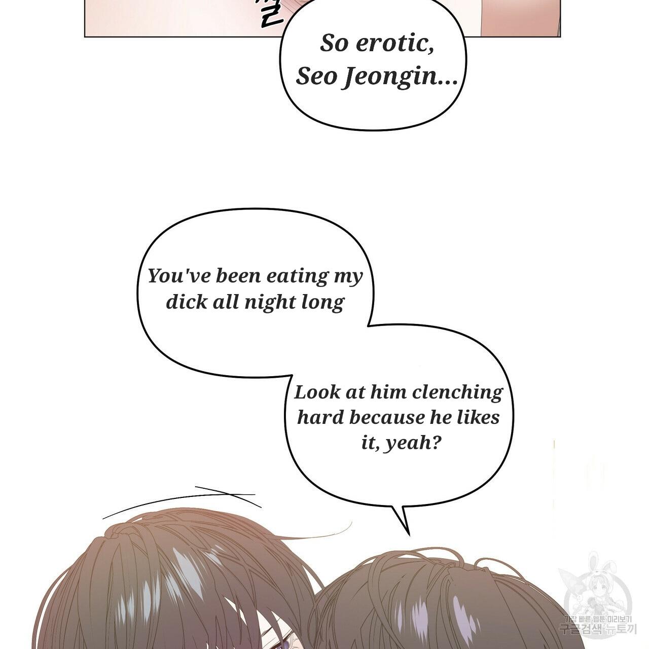 Stockholm syndrome Chapter 50 page 86 - 