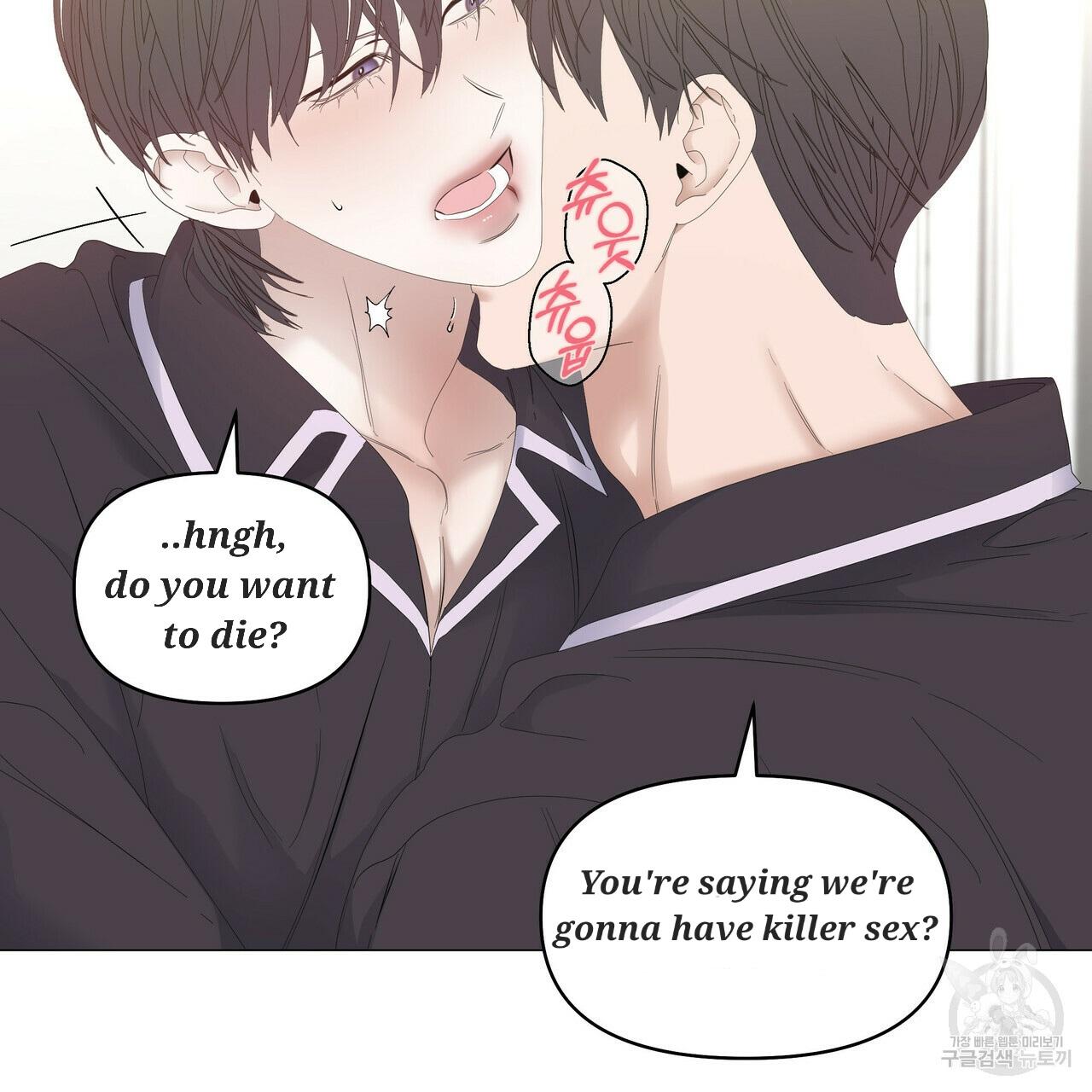 Stockholm syndrome Chapter 50 page 87 - 