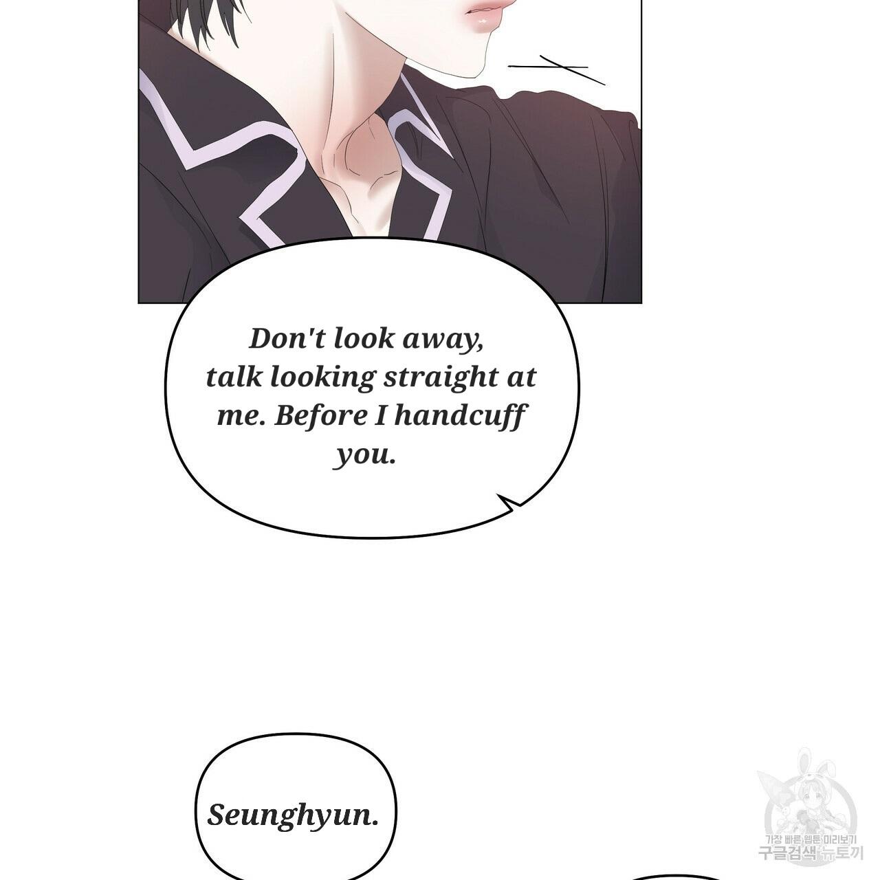Stockholm syndrome Chapter 51 page 16 - 