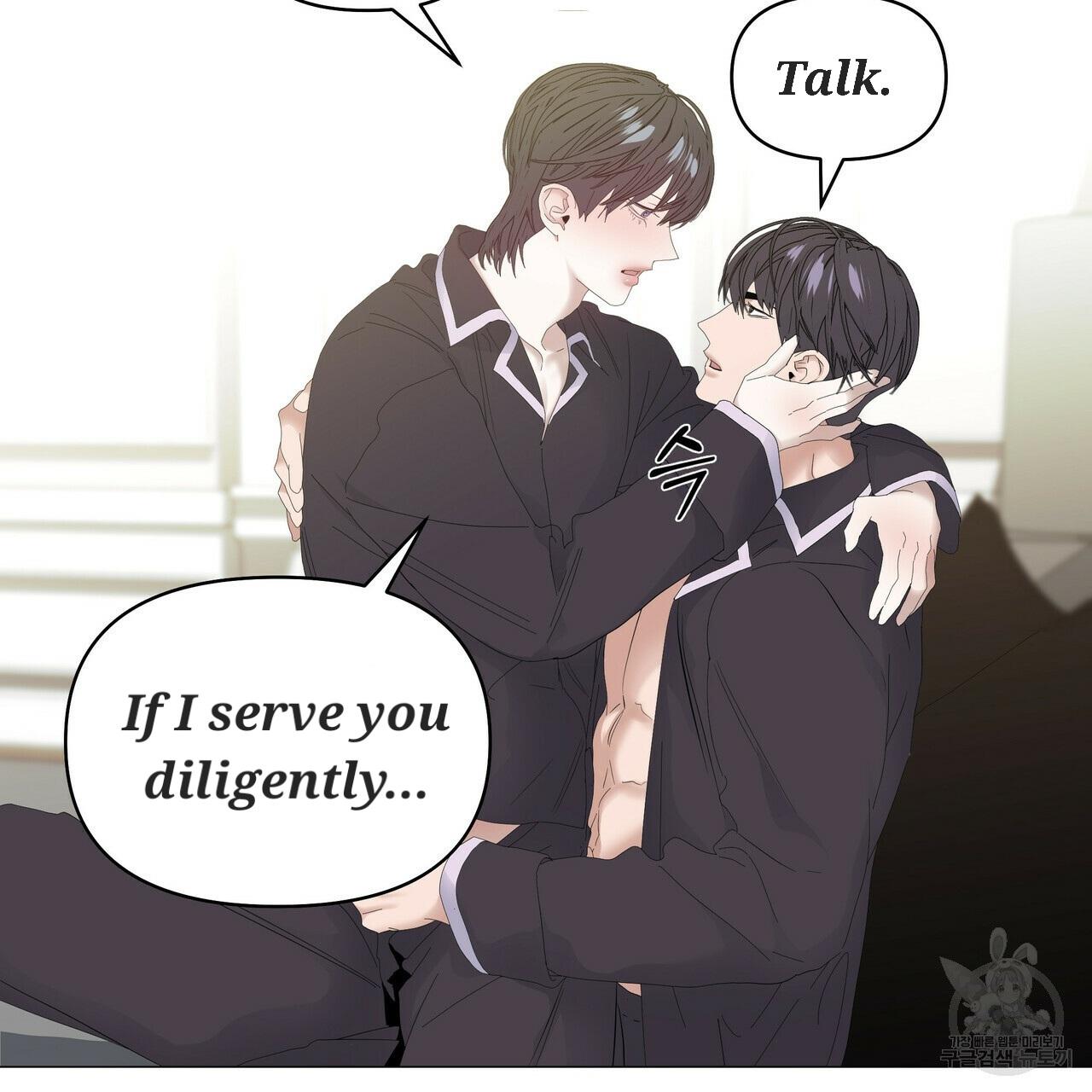 Stockholm syndrome Chapter 51 page 17 - 