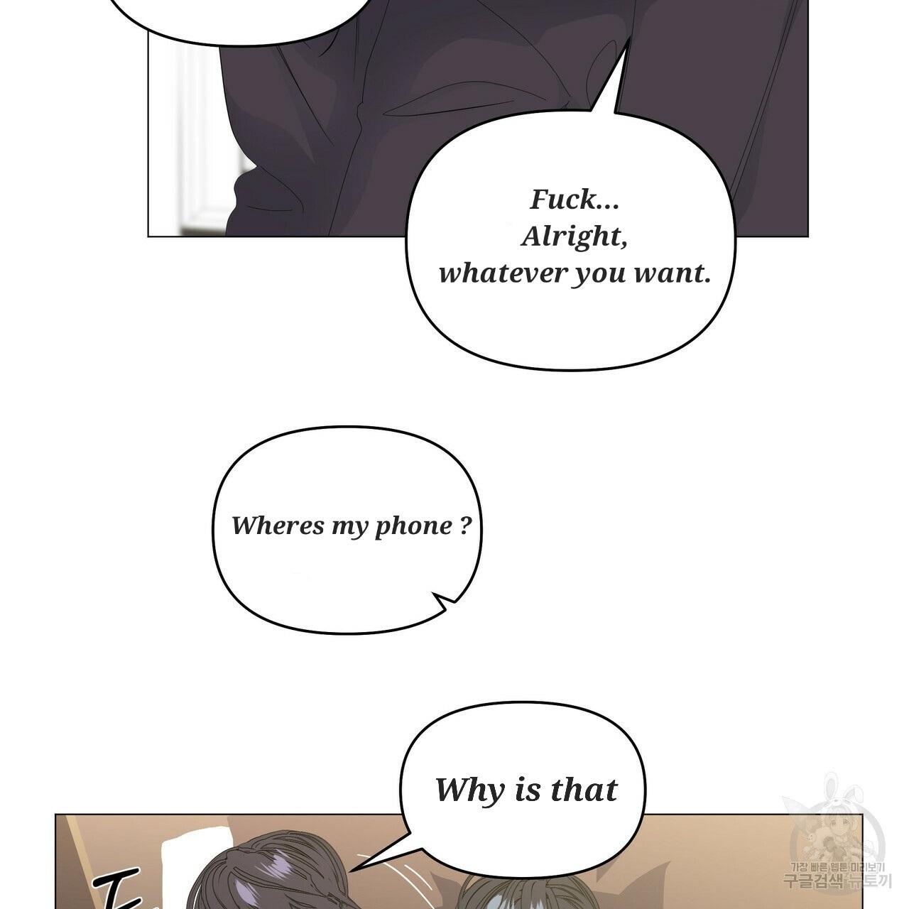 Stockholm syndrome Chapter 51 page 22 - 