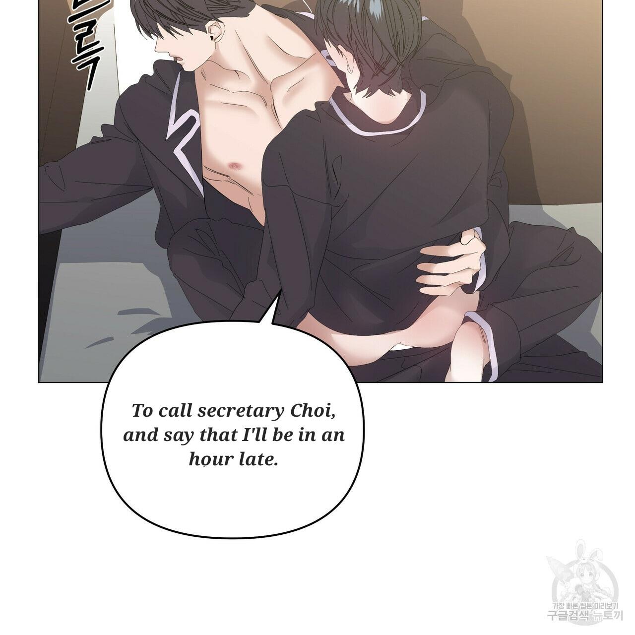 Stockholm syndrome Chapter 51 page 23 - 