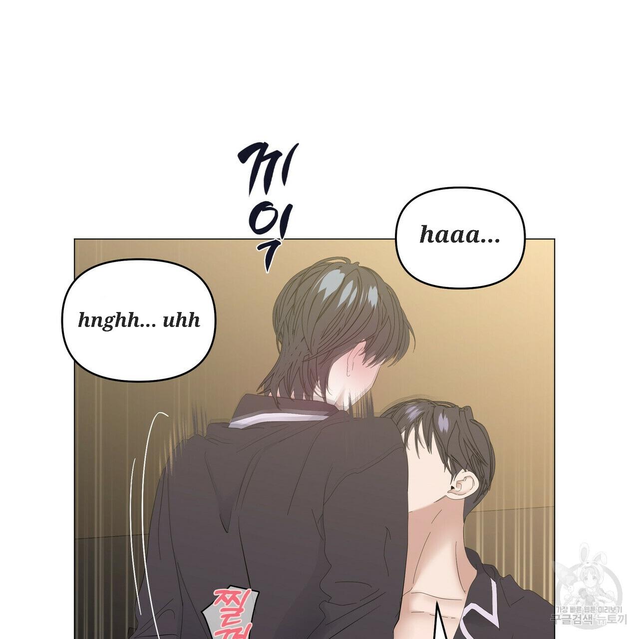 Stockholm syndrome Chapter 51 page 28 - 