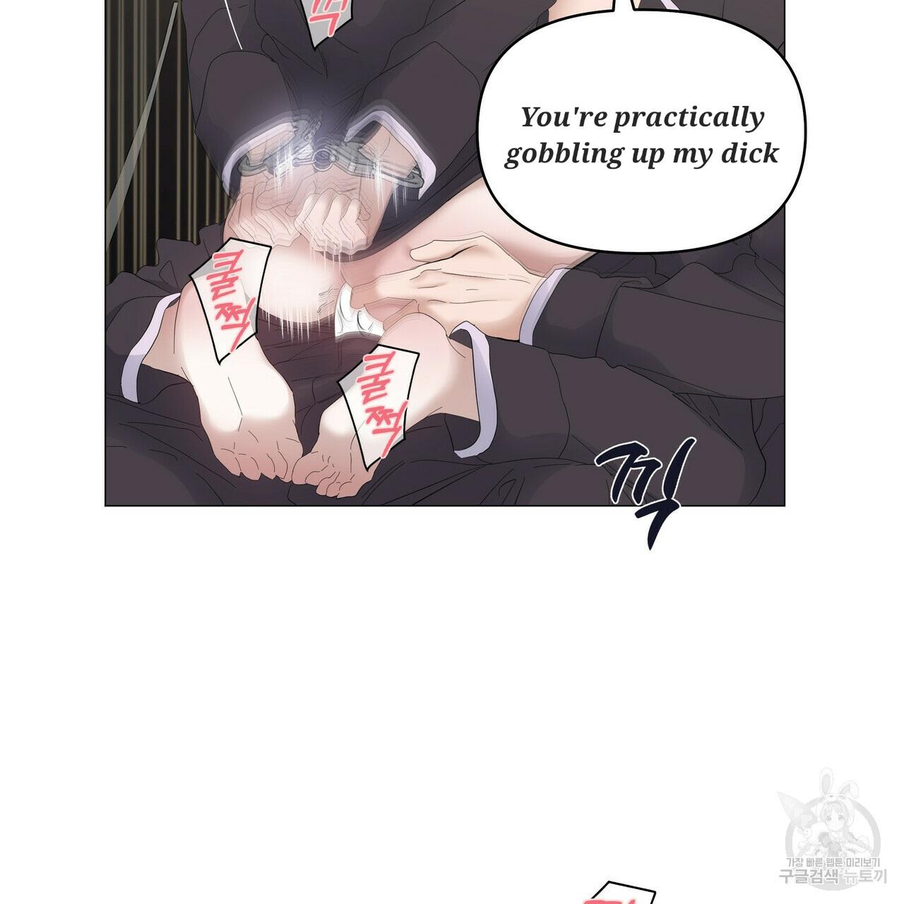 Stockholm syndrome Chapter 51 page 29 - 