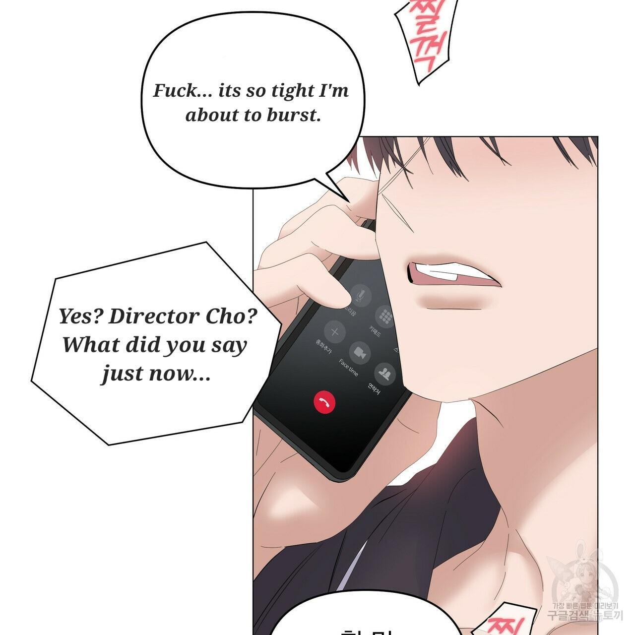 Stockholm syndrome Chapter 51 page 30 - 