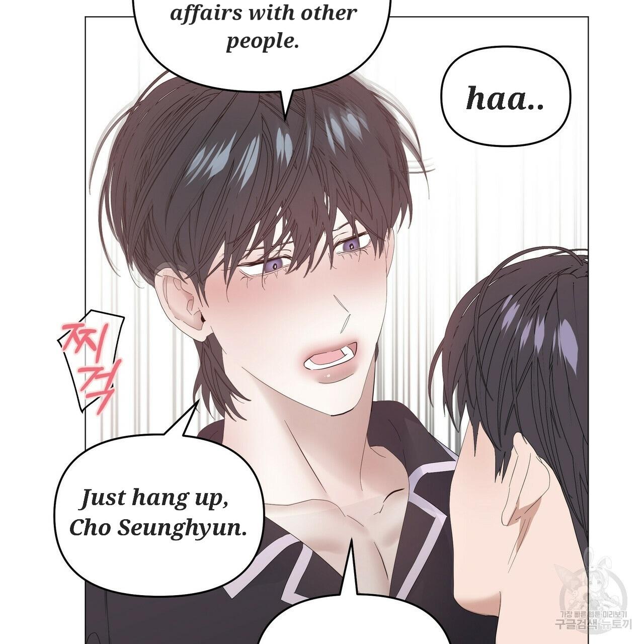 Stockholm syndrome Chapter 51 page 32 - 