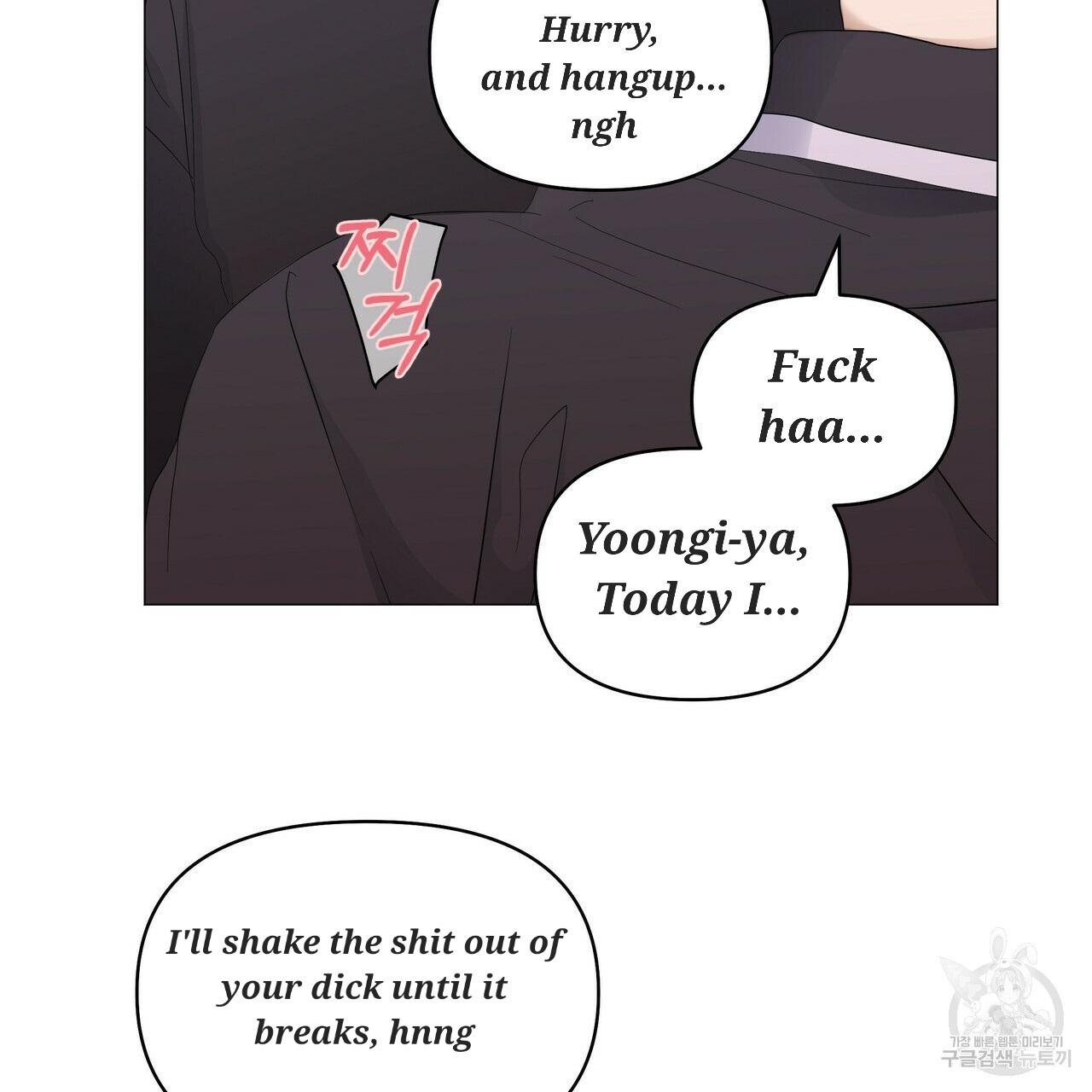 Stockholm syndrome Chapter 51 page 33 - 