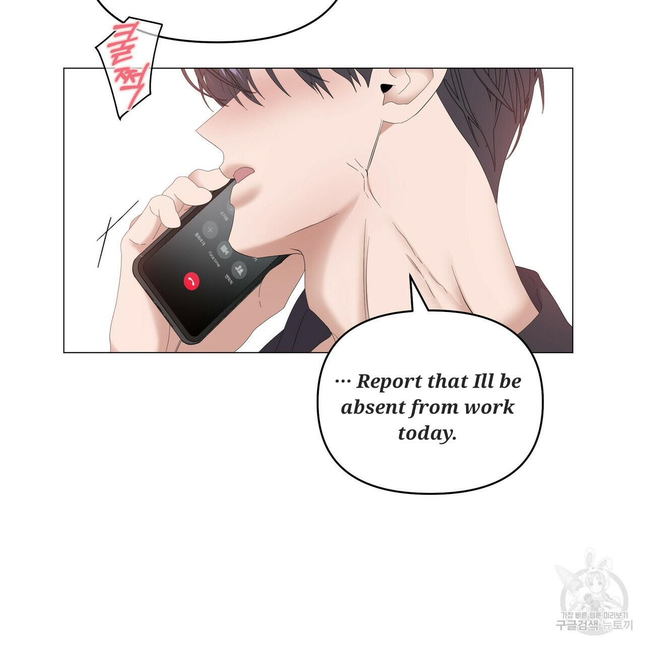 Stockholm syndrome Chapter 51 page 34 - 