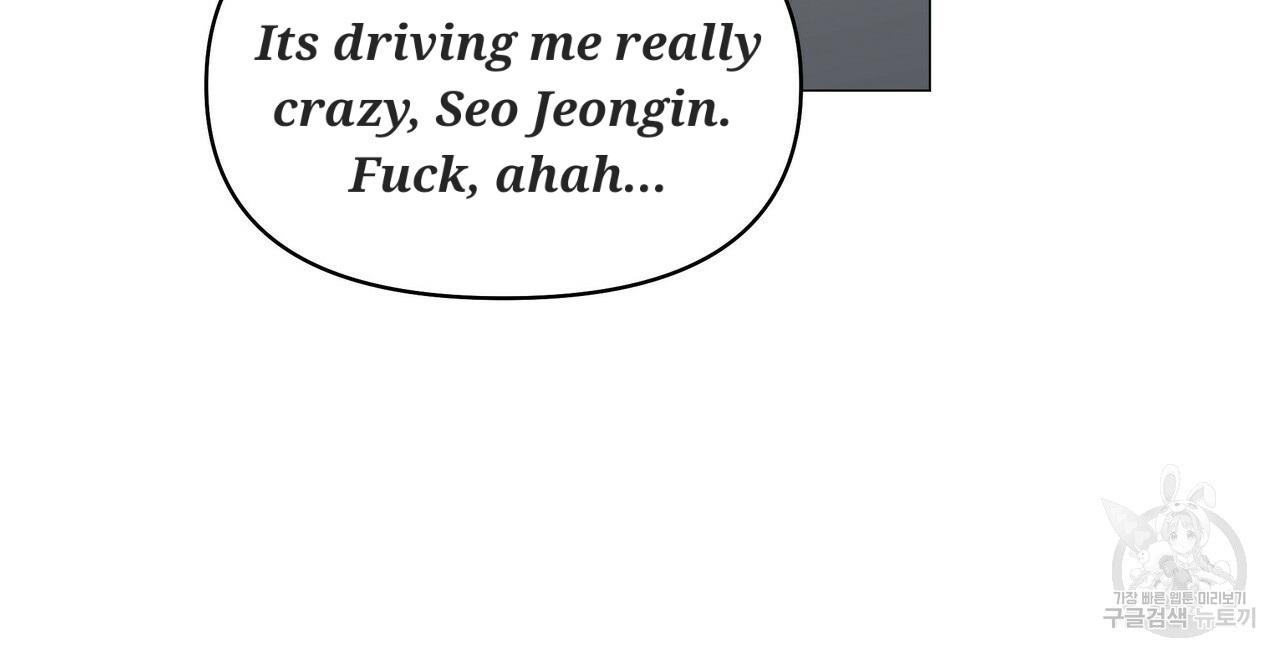 Stockholm syndrome Chapter 51 page 36 - 