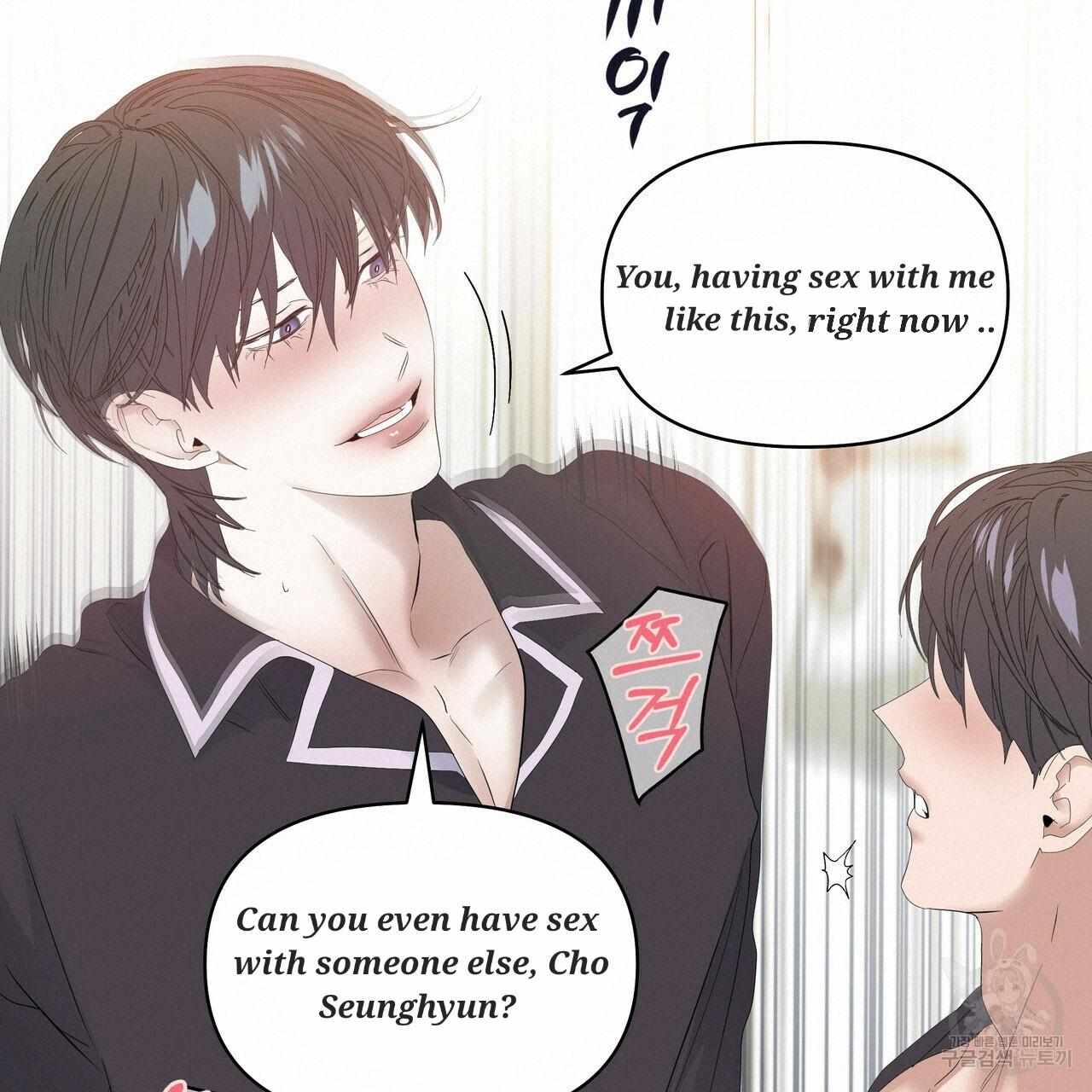 Stockholm syndrome Chapter 51 page 40 - 