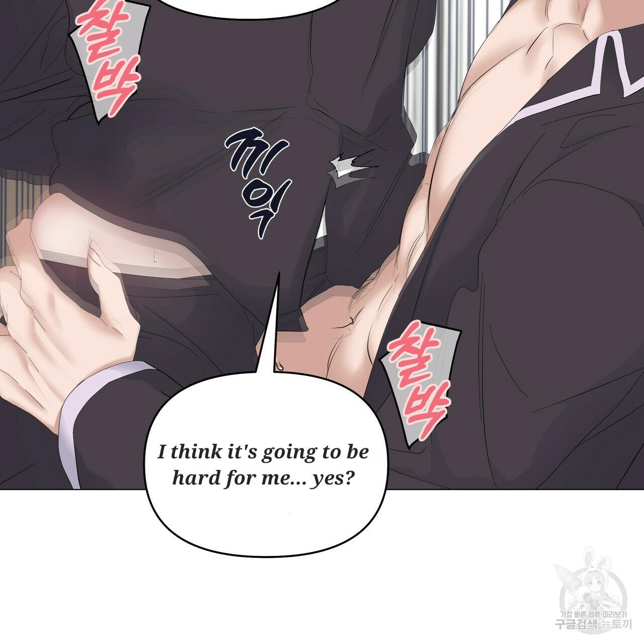 Stockholm syndrome Chapter 51 page 41 - 