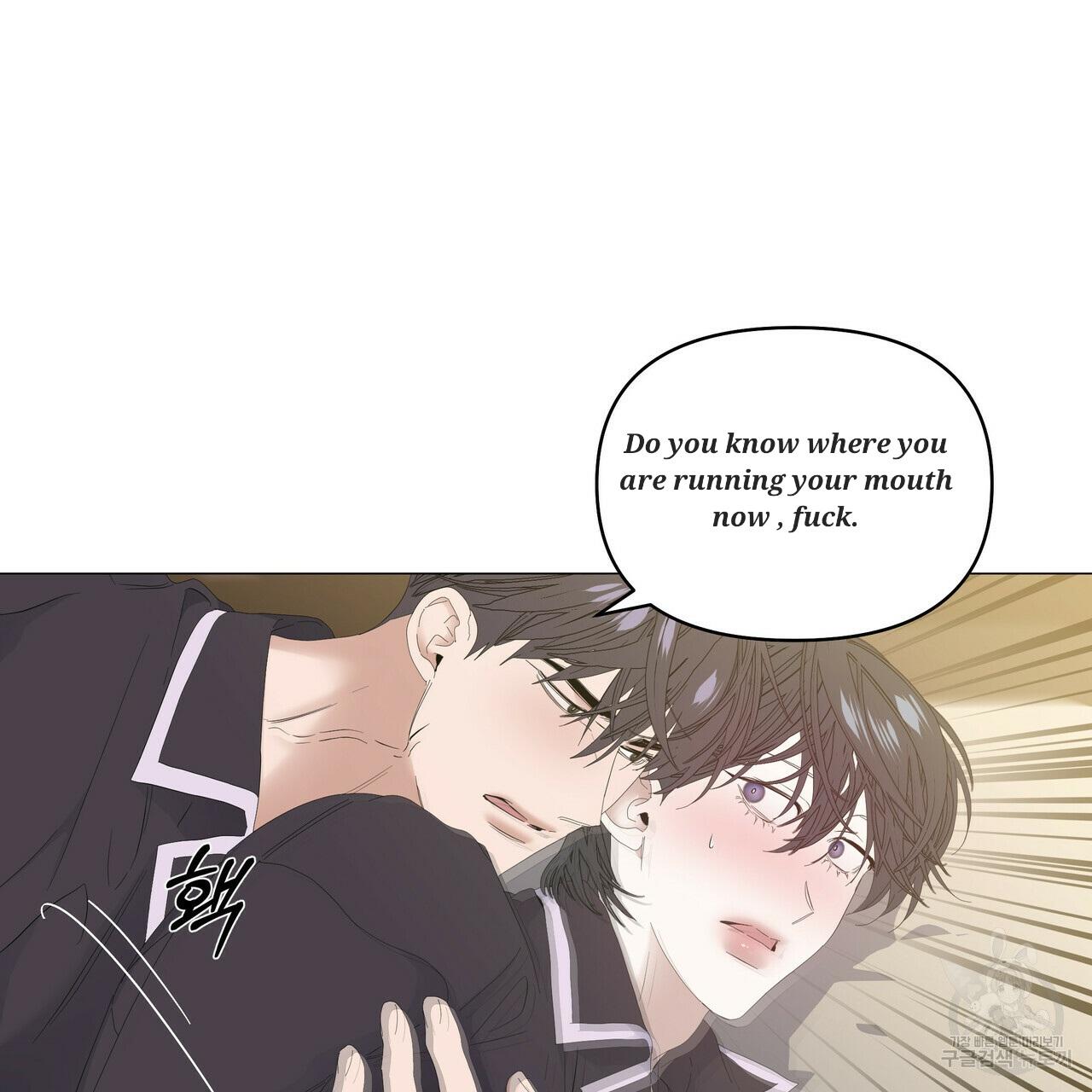 Stockholm syndrome Chapter 51 page 44 - 