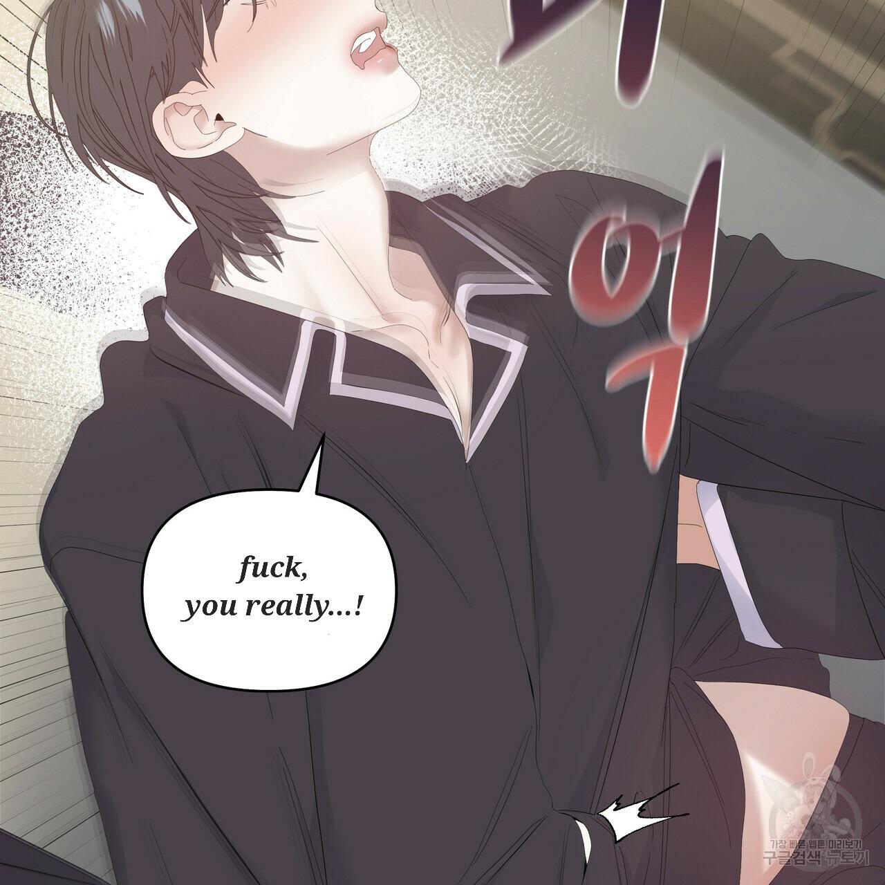Stockholm syndrome Chapter 51 page 6 - 