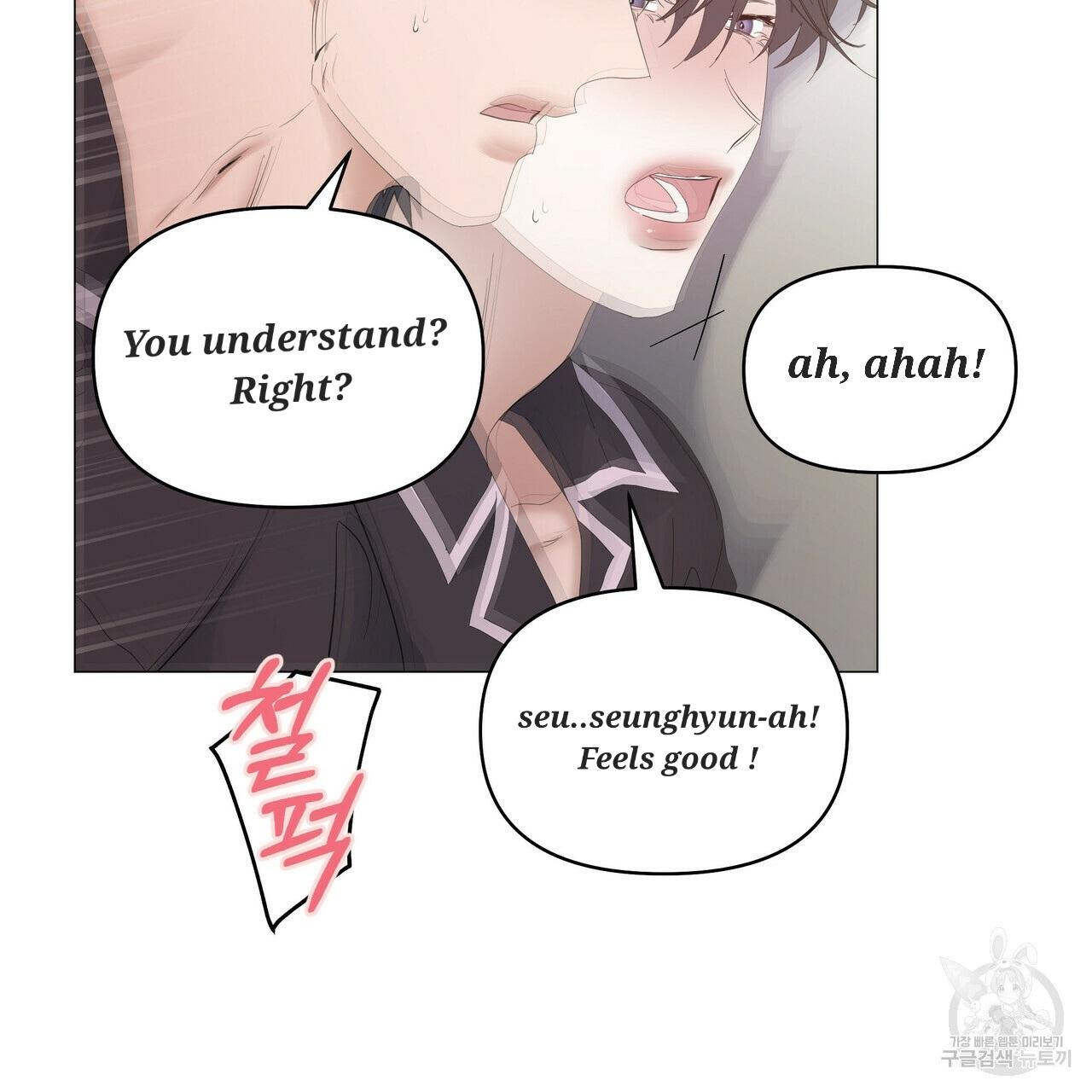 Stockholm syndrome Chapter 51 page 51 - 