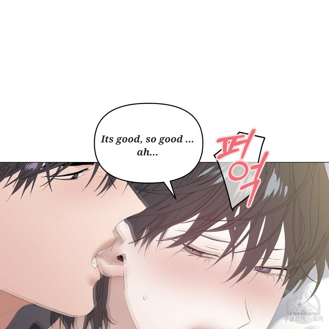 Stockholm syndrome Chapter 51 page 52 - 