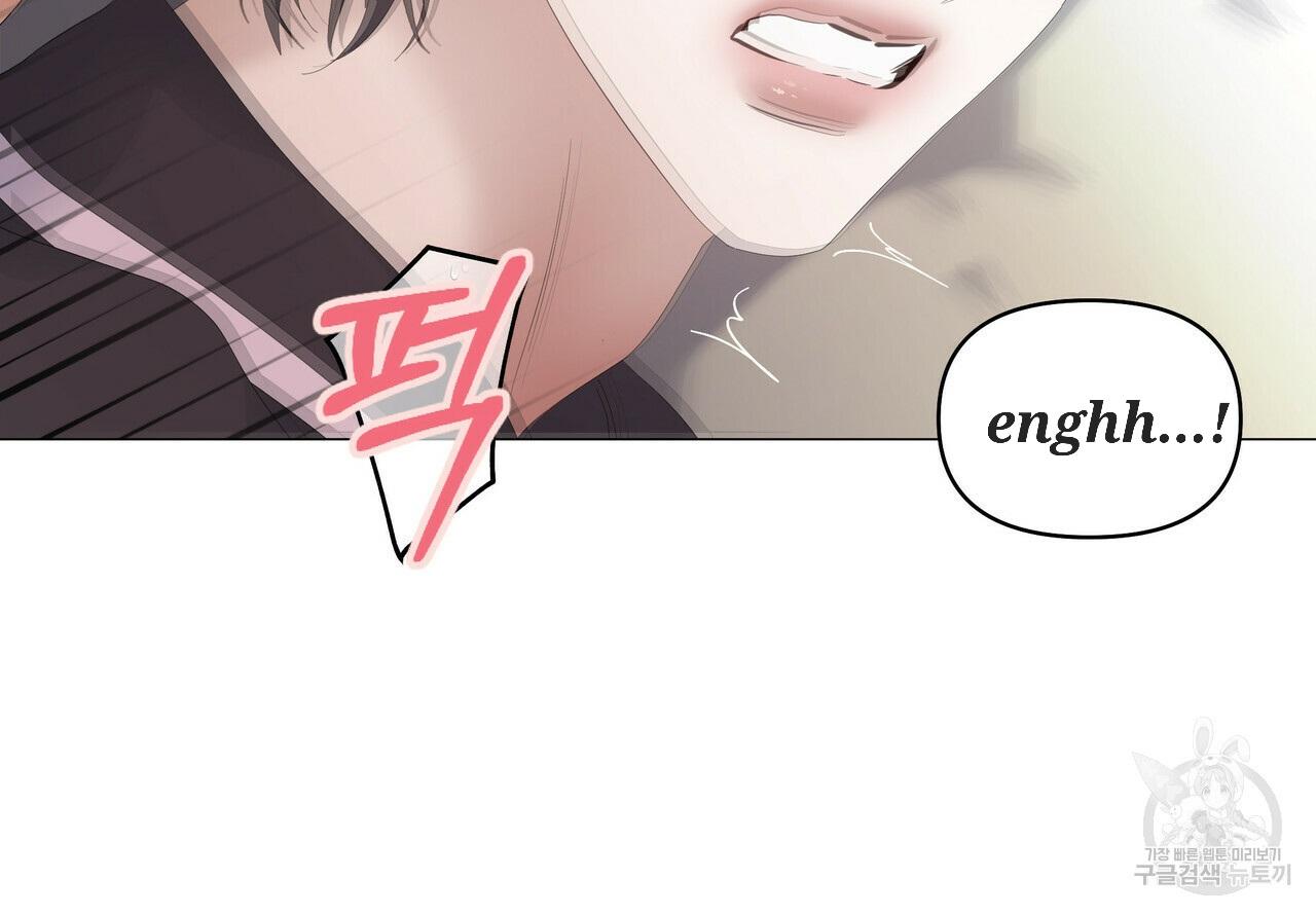 Stockholm syndrome Chapter 51 page 53 - 