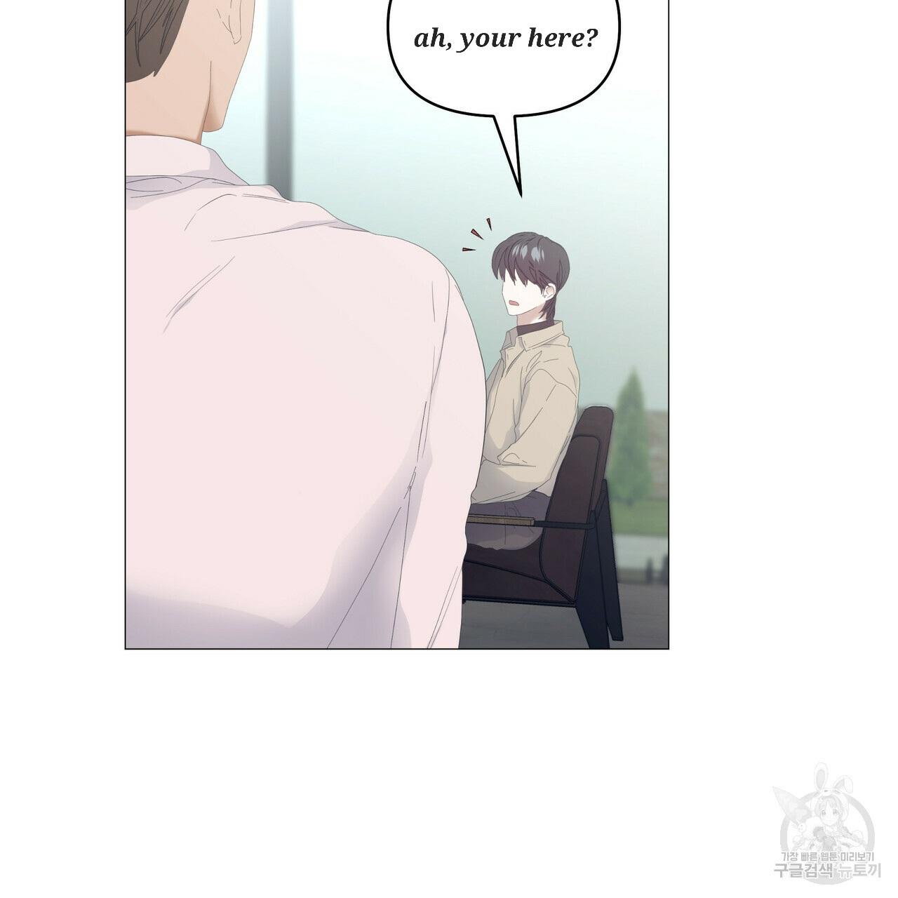 Stockholm syndrome Chapter 51 page 57 - 