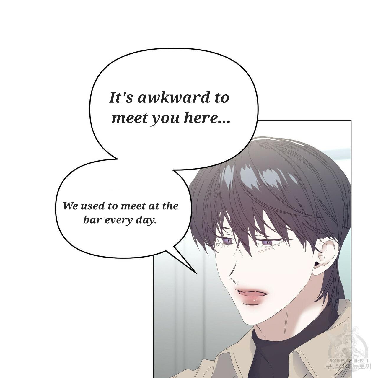 Stockholm syndrome Chapter 51 page 60 - 