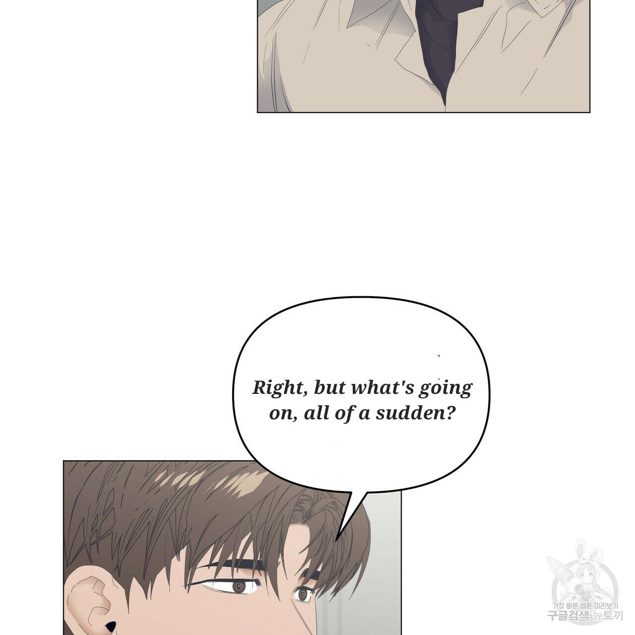 Stockholm syndrome Chapter 51 page 61 - 