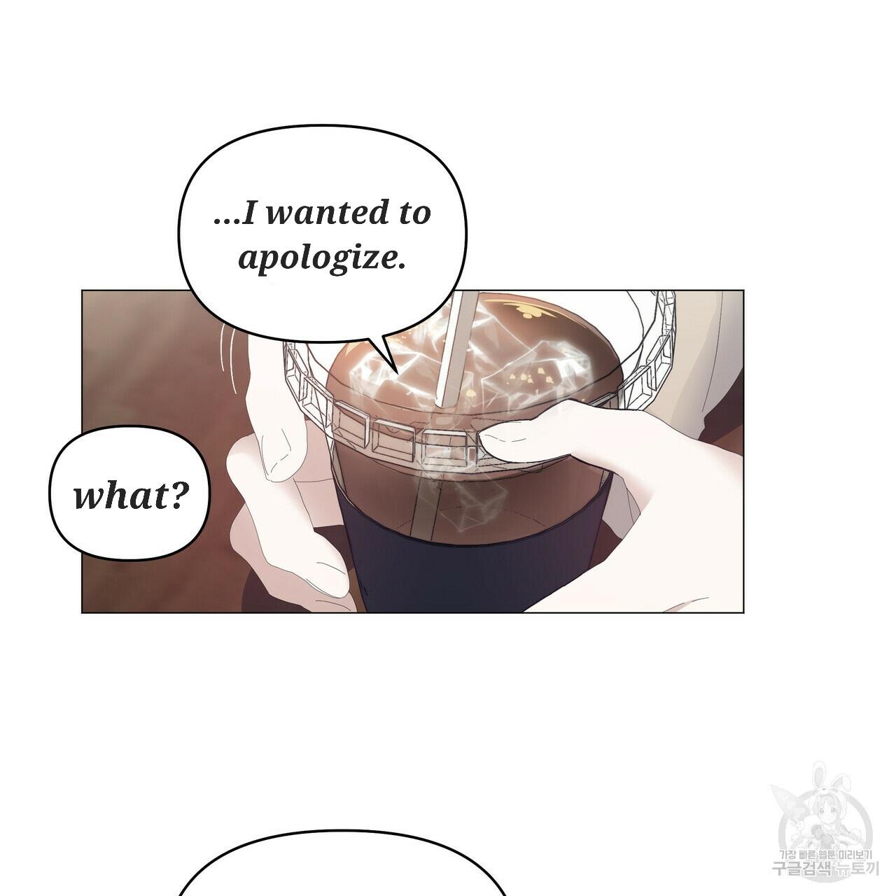 Stockholm syndrome Chapter 51 page 63 - 