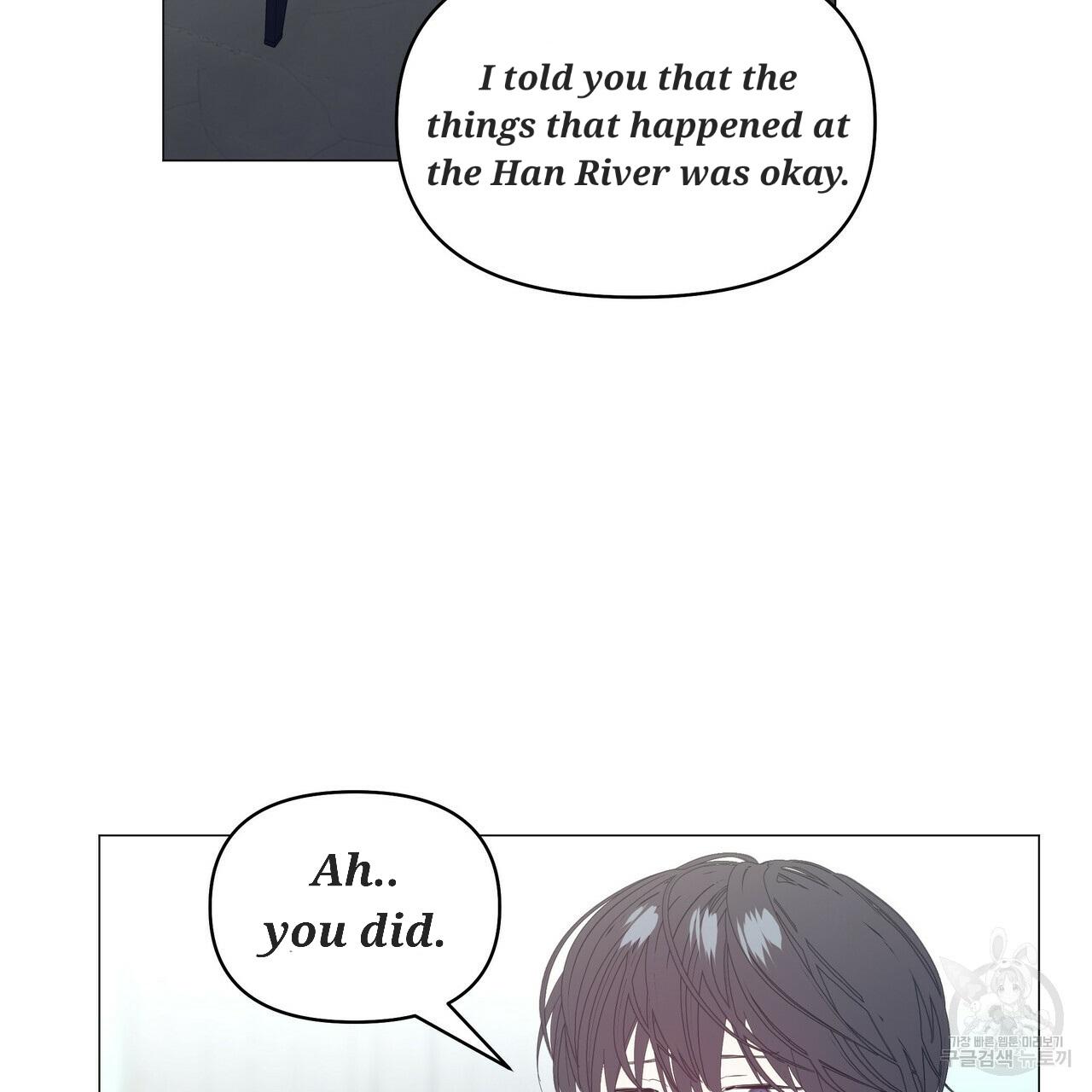 Stockholm syndrome Chapter 51 page 65 - 