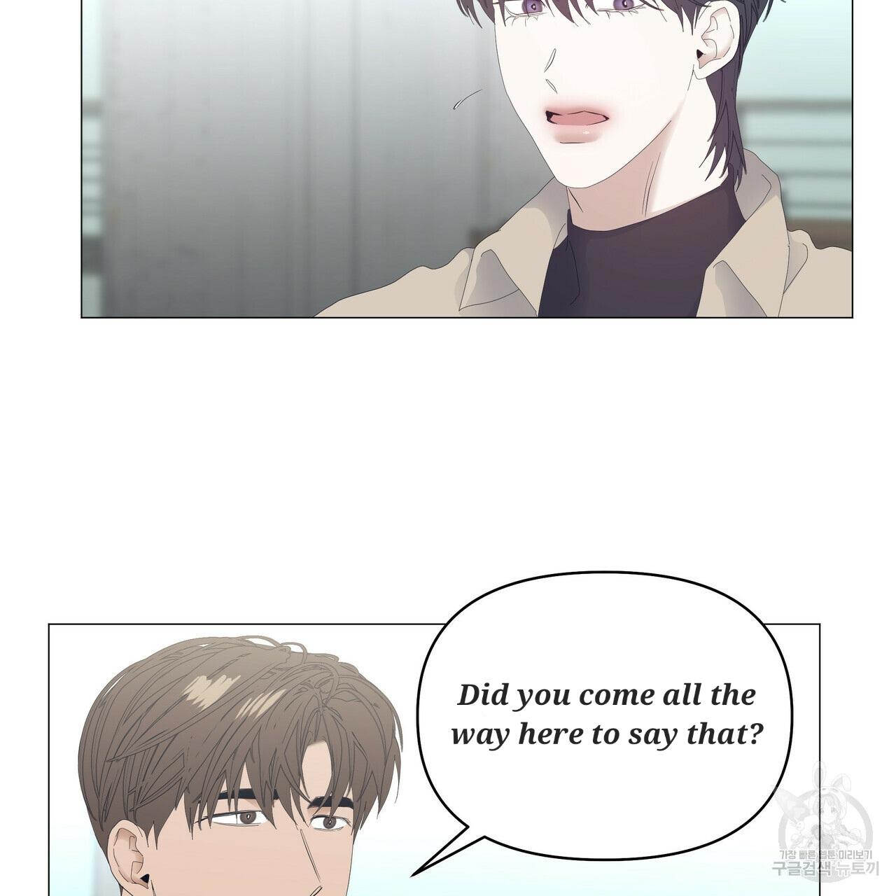 Stockholm syndrome Chapter 51 page 66 - 