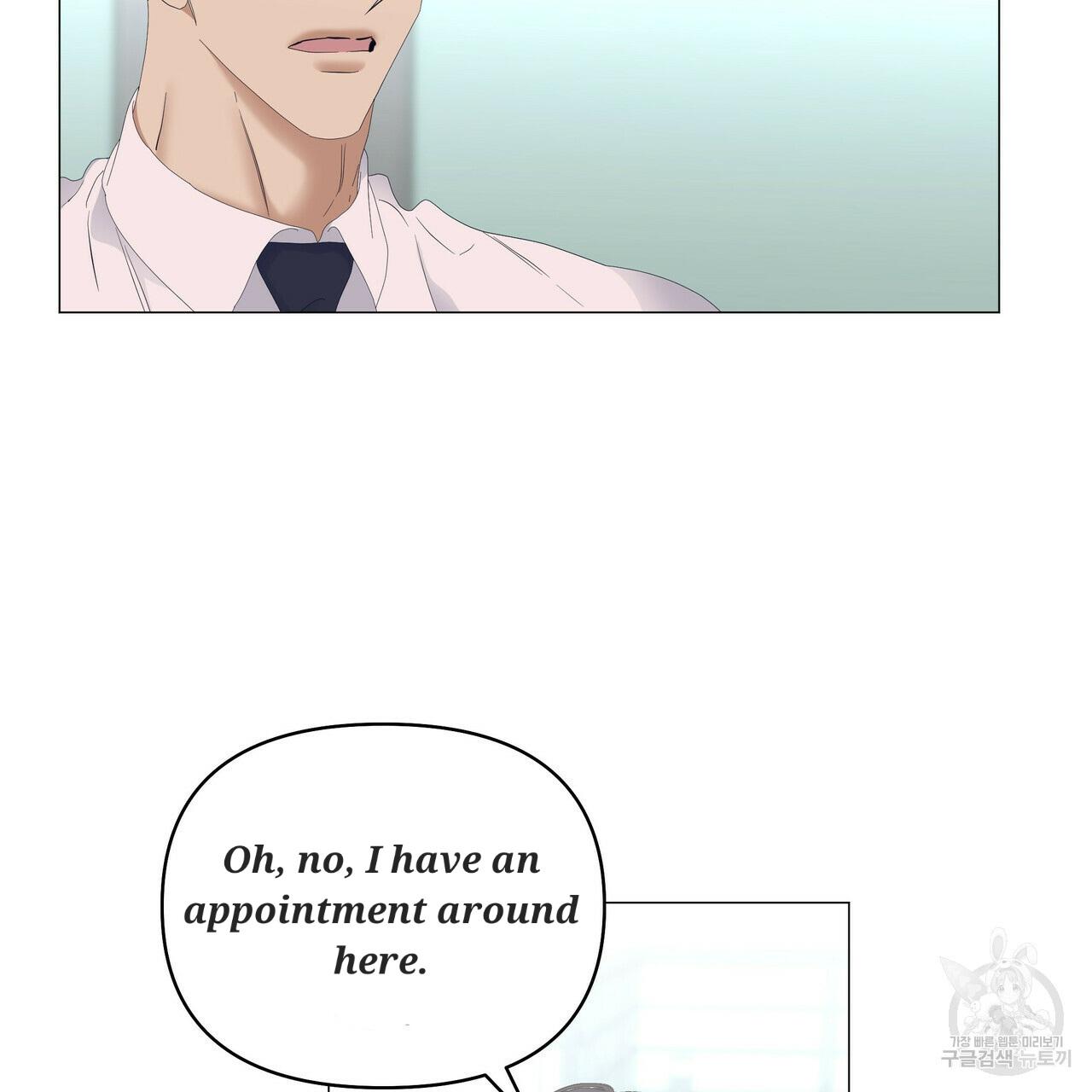 Stockholm syndrome Chapter 51 page 67 - 