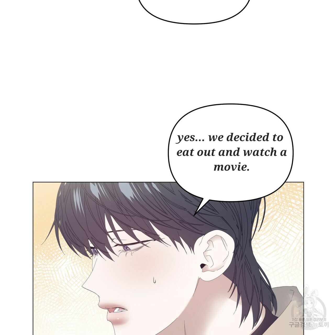Stockholm syndrome Chapter 51 page 69 - 