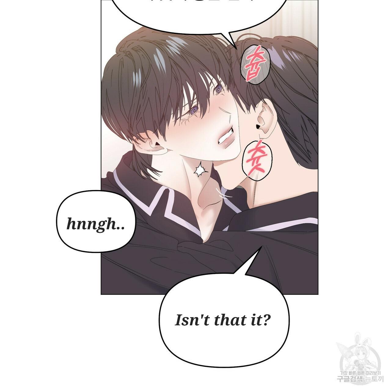 Stockholm syndrome Chapter 51 page 8 - 