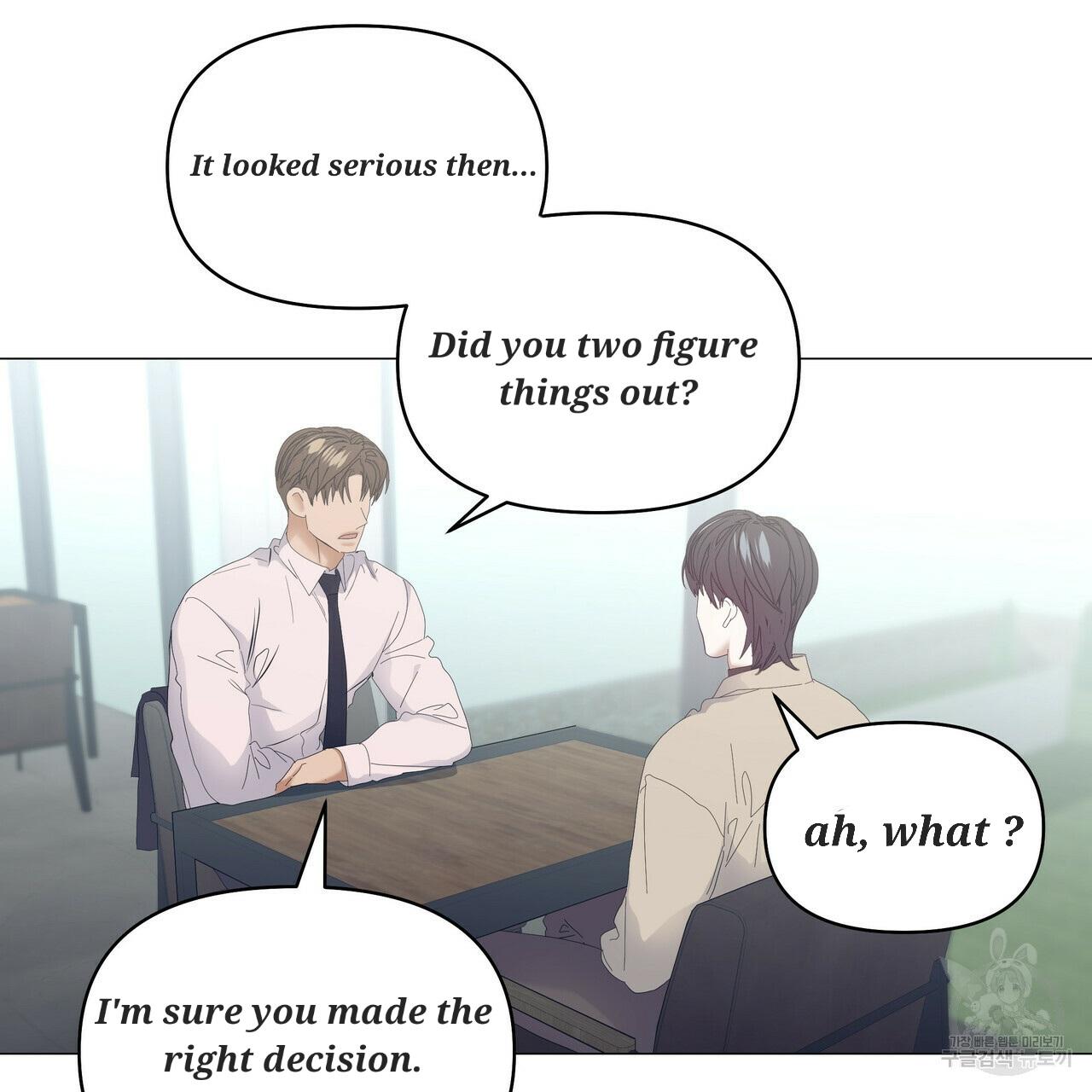 Stockholm syndrome Chapter 51 page 71 - 