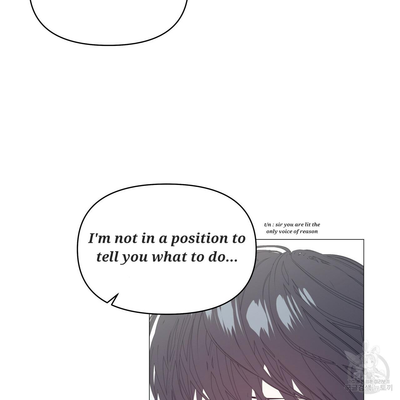 Stockholm syndrome Chapter 51 page 72 - 