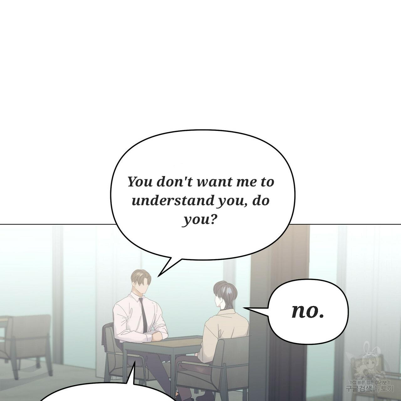 Stockholm syndrome Chapter 51 page 74 - 