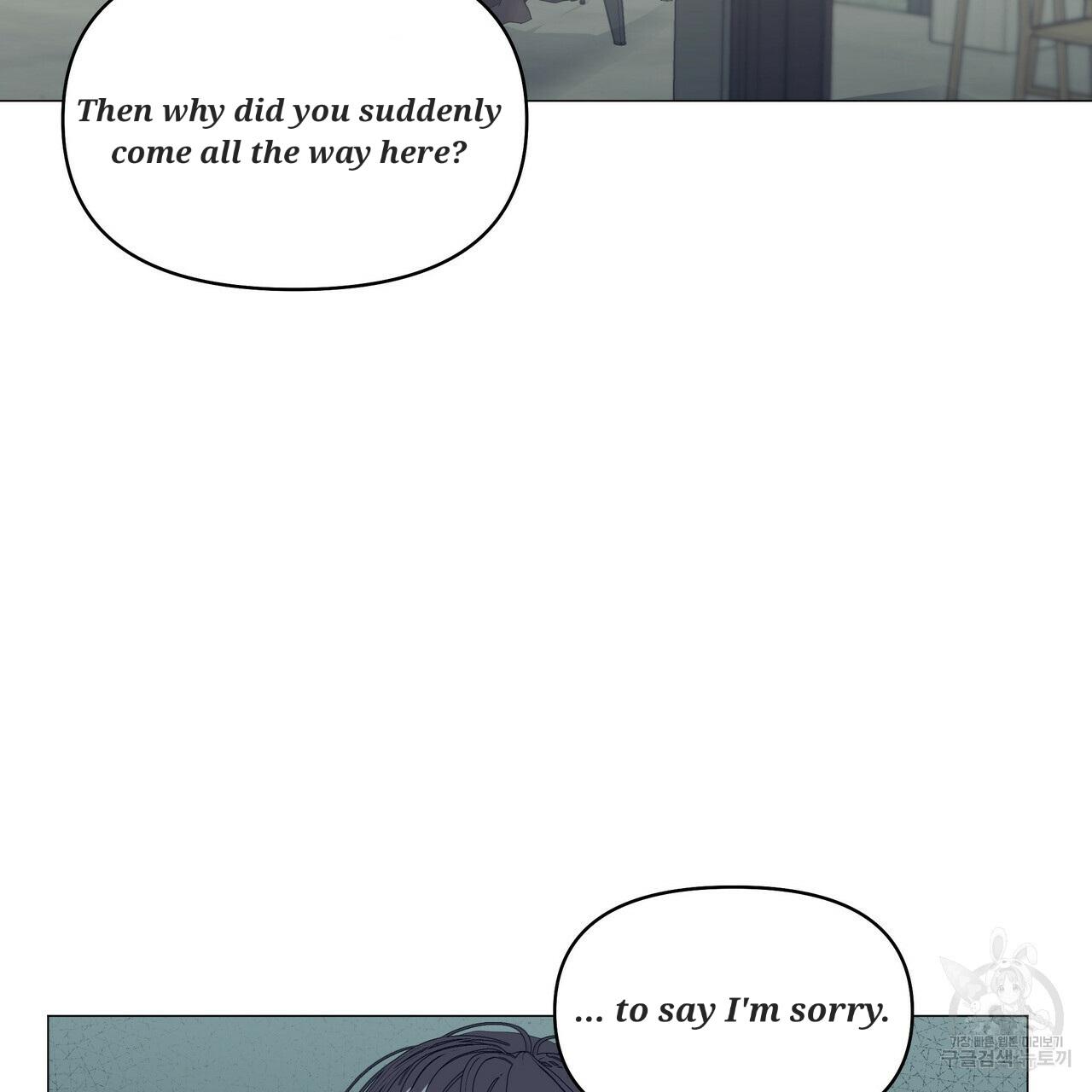 Stockholm syndrome Chapter 51 page 75 - 