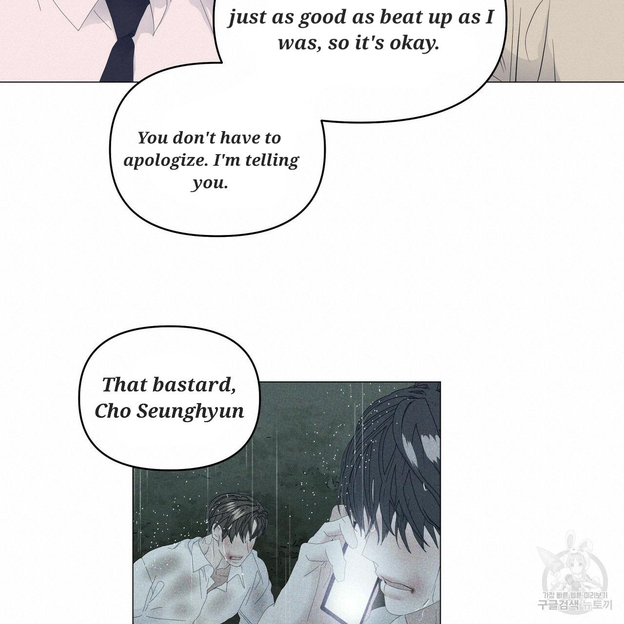 Stockholm syndrome Chapter 51 page 78 - 