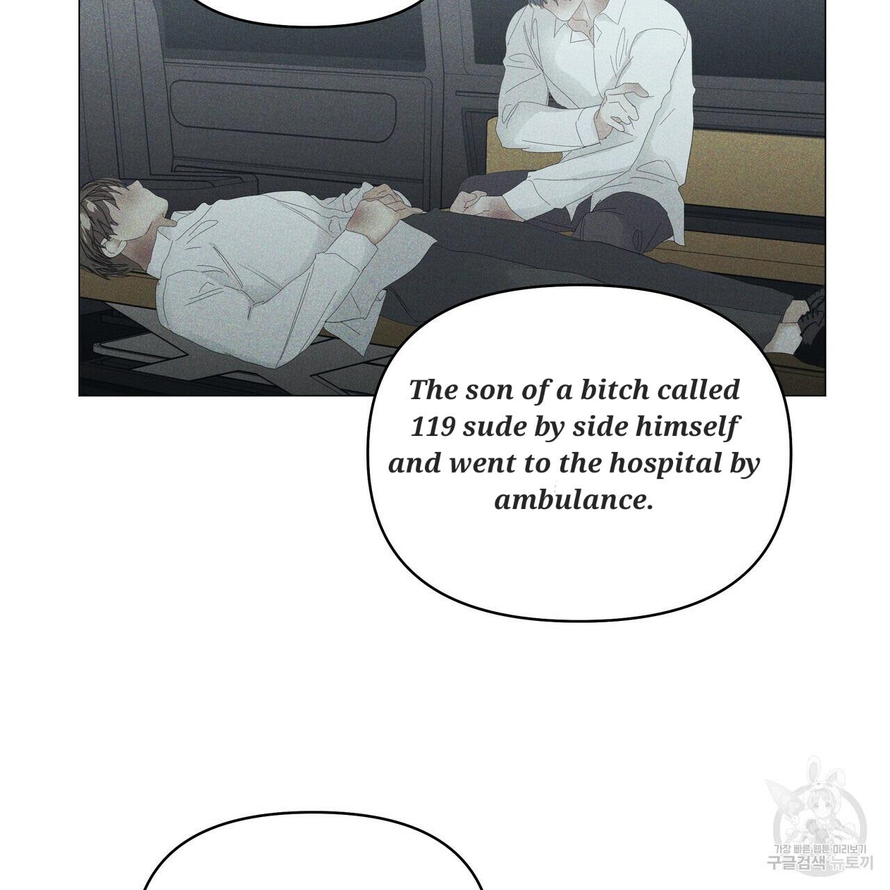 Stockholm syndrome Chapter 51 page 80 - 