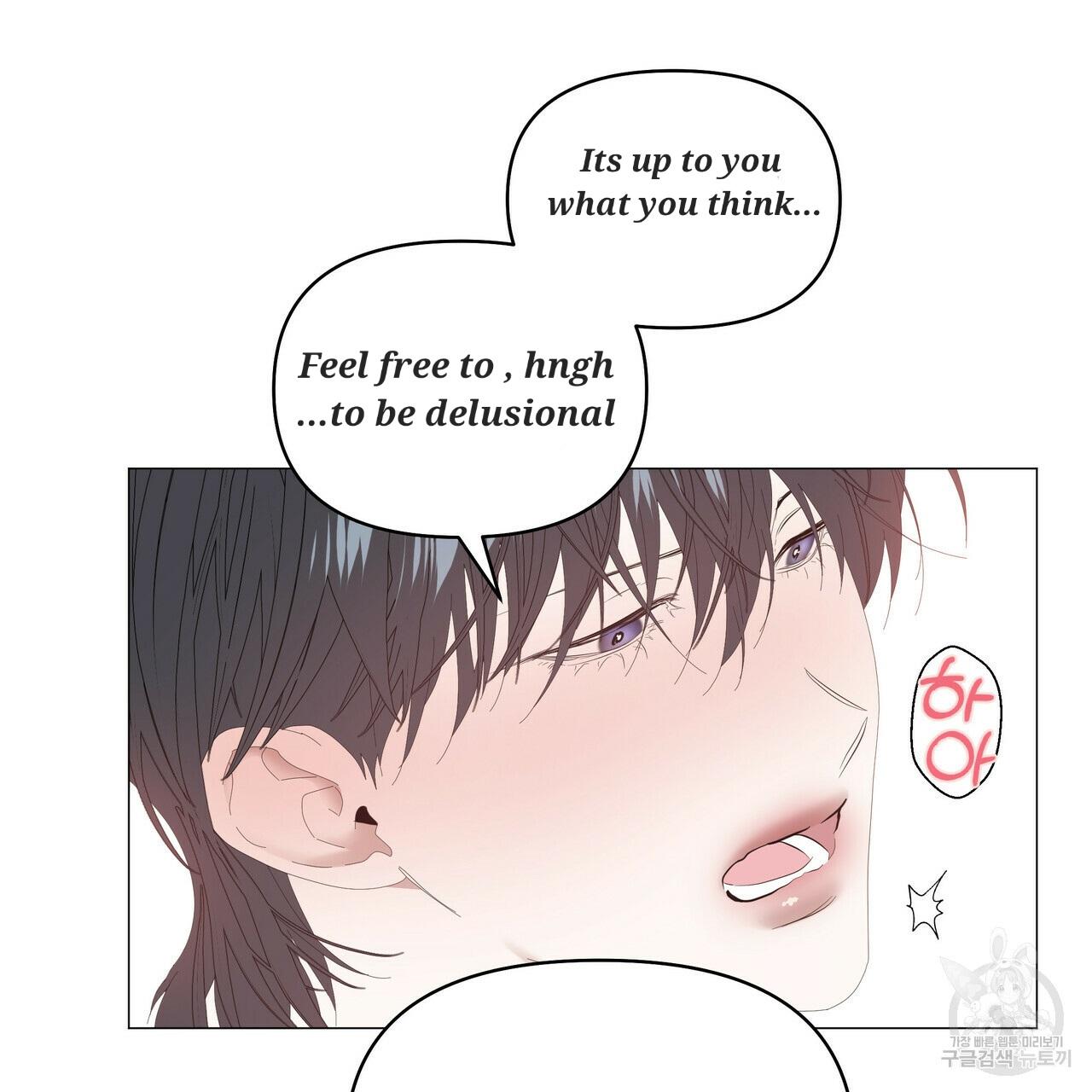 Stockholm syndrome Chapter 51 page 9 - 