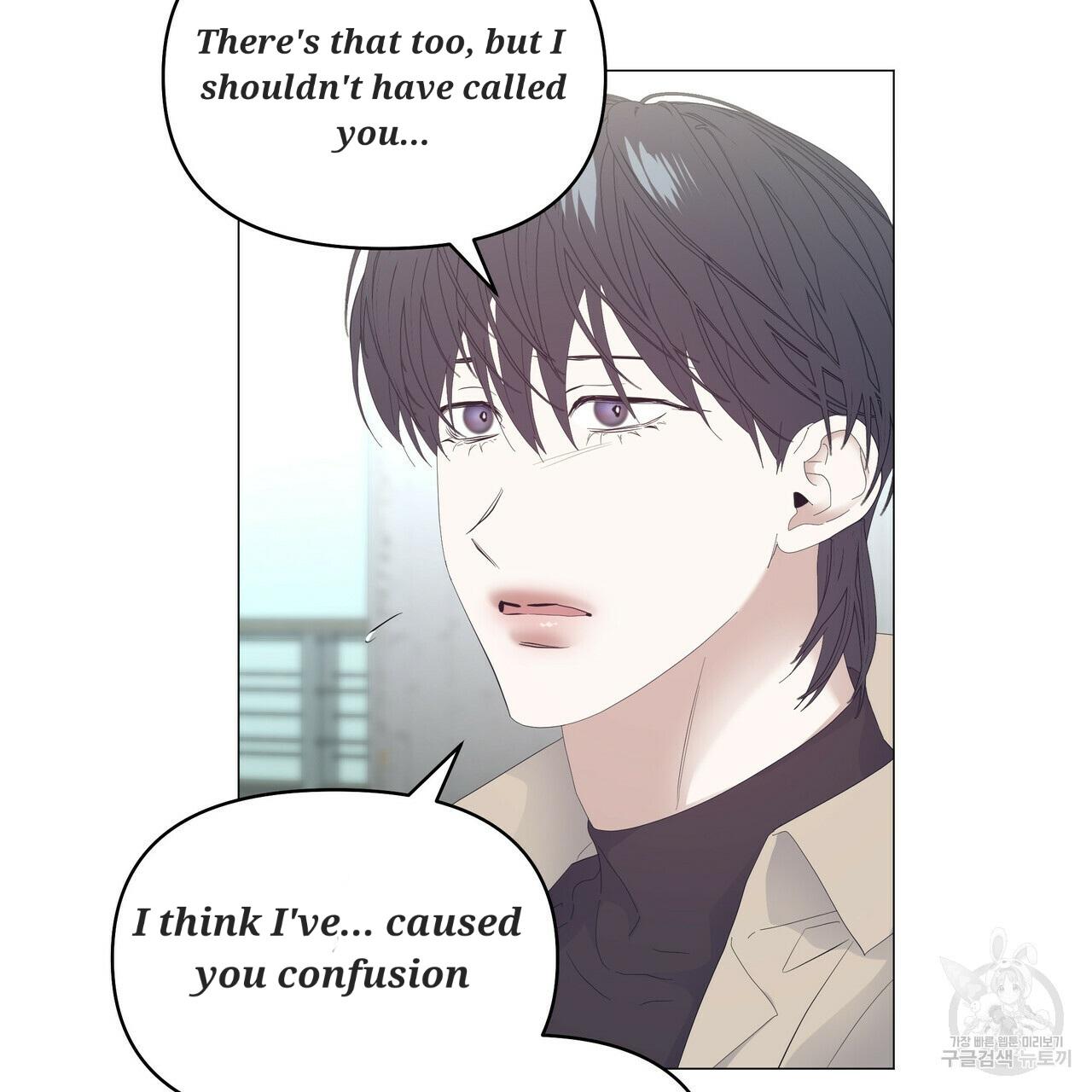 Stockholm syndrome Chapter 51 page 81 - 