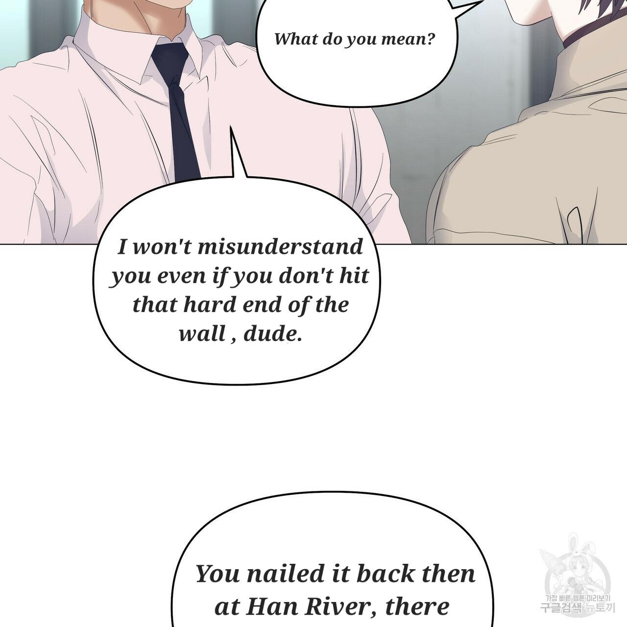 Stockholm syndrome Chapter 51 page 83 - 