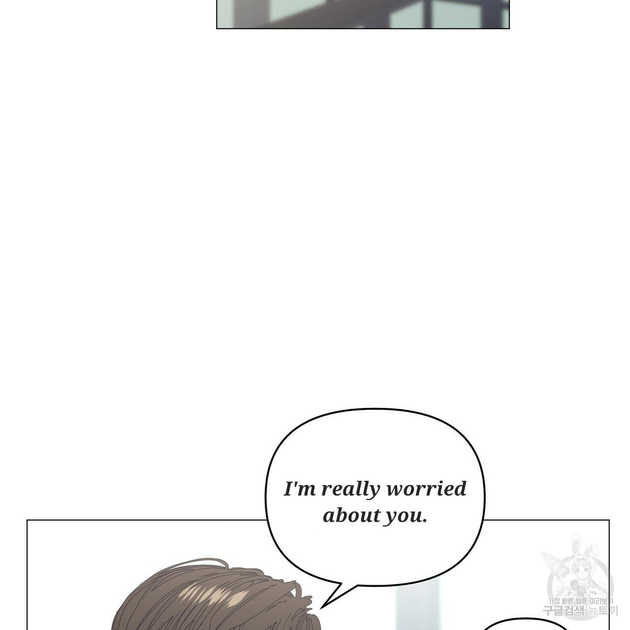 Stockholm syndrome Chapter 51 page 88 - 