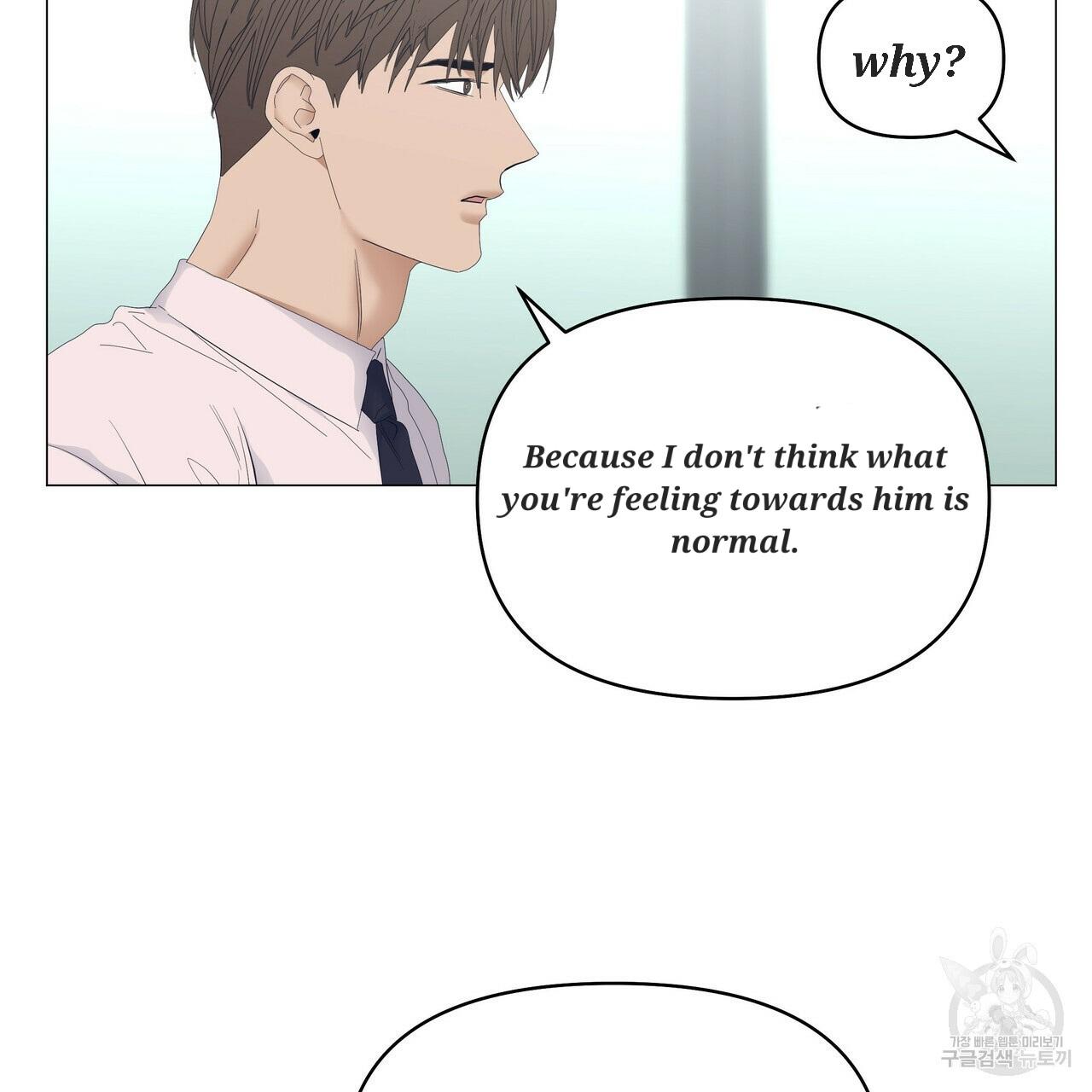 Stockholm syndrome Chapter 51 page 89 - 