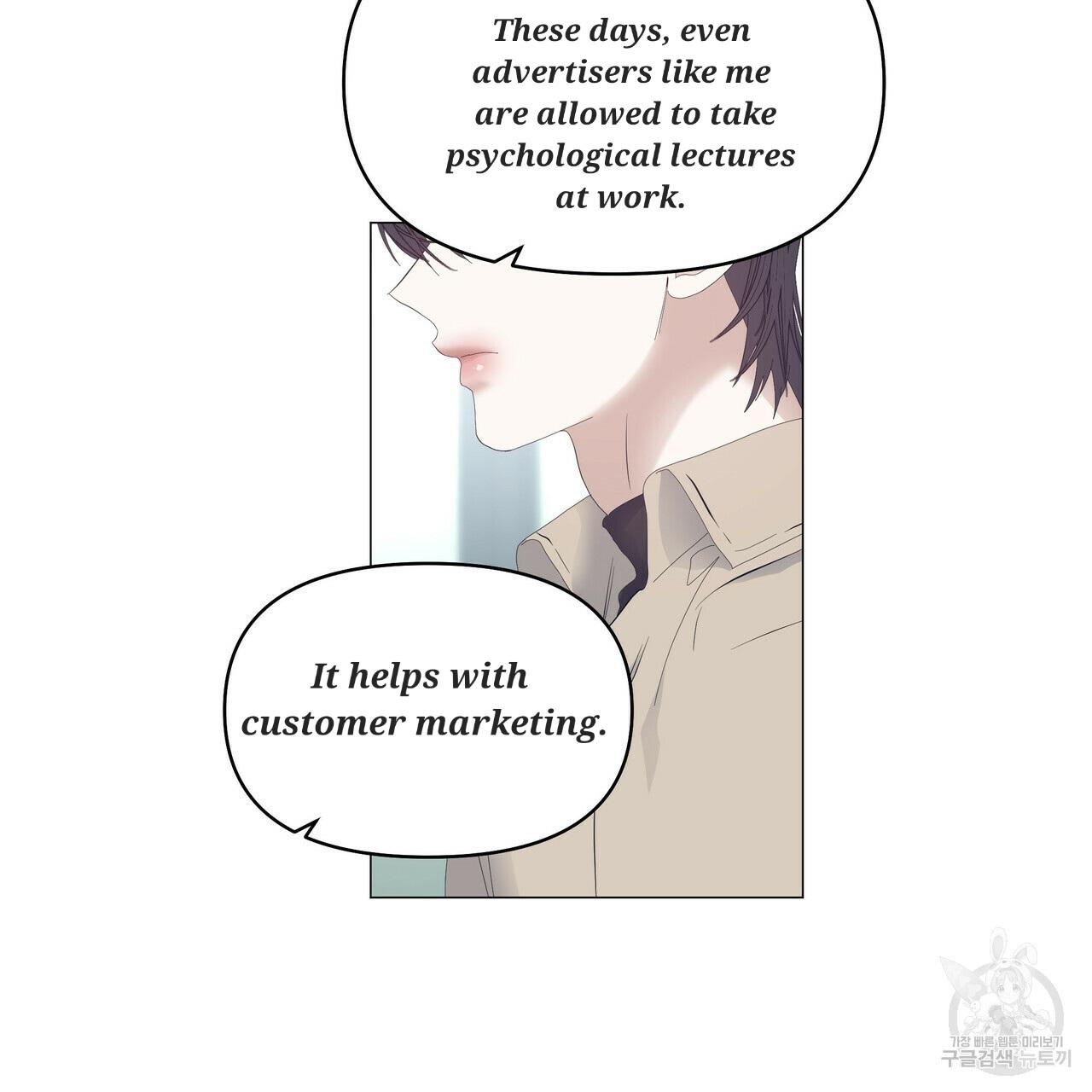 Stockholm syndrome Chapter 51 page 90 - 