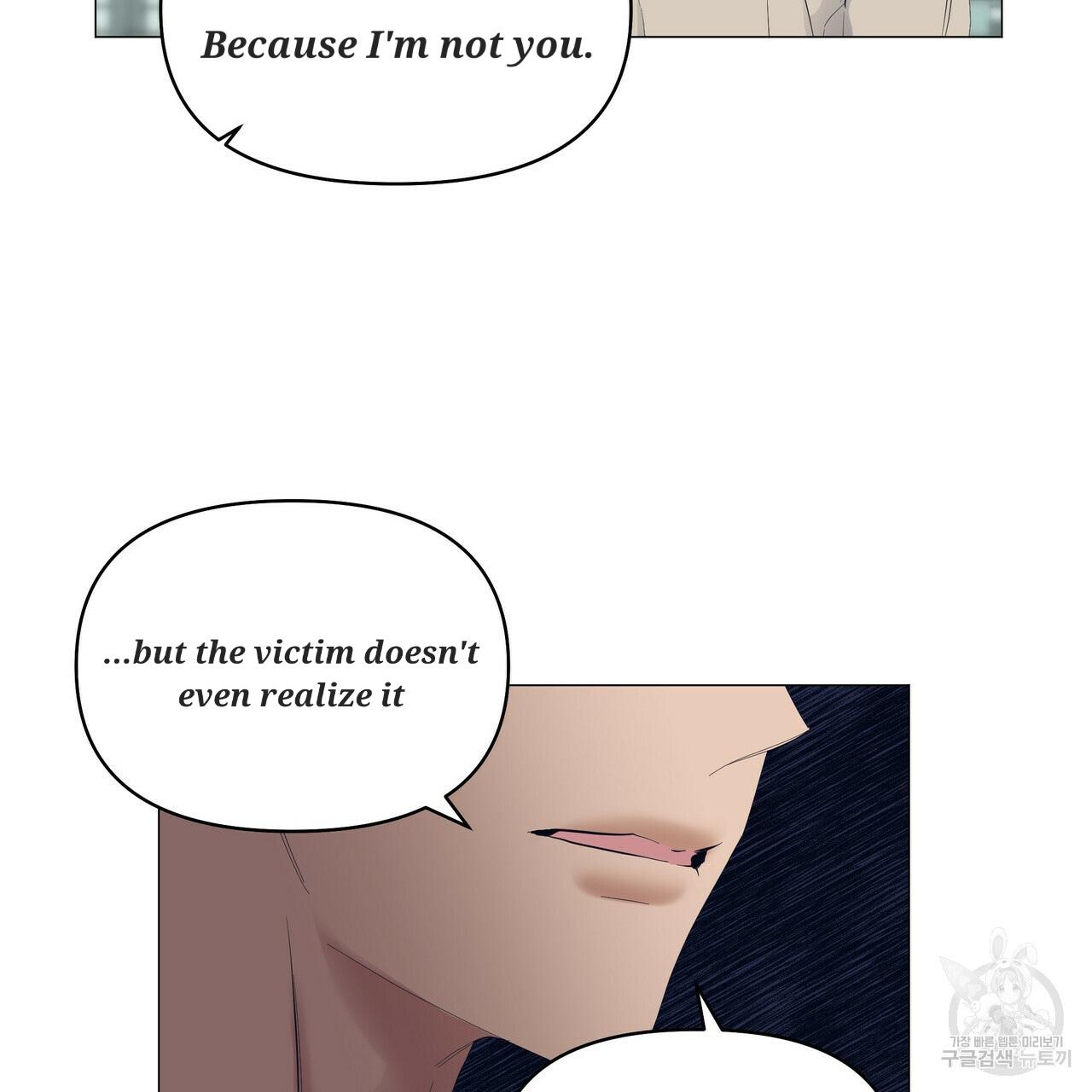 Stockholm syndrome Chapter 51 page 92 - 
